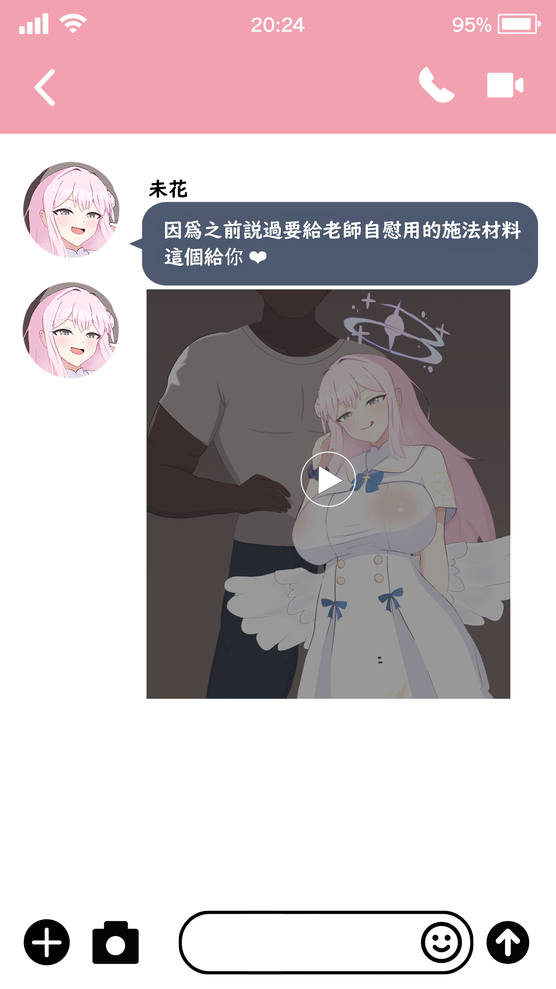 18