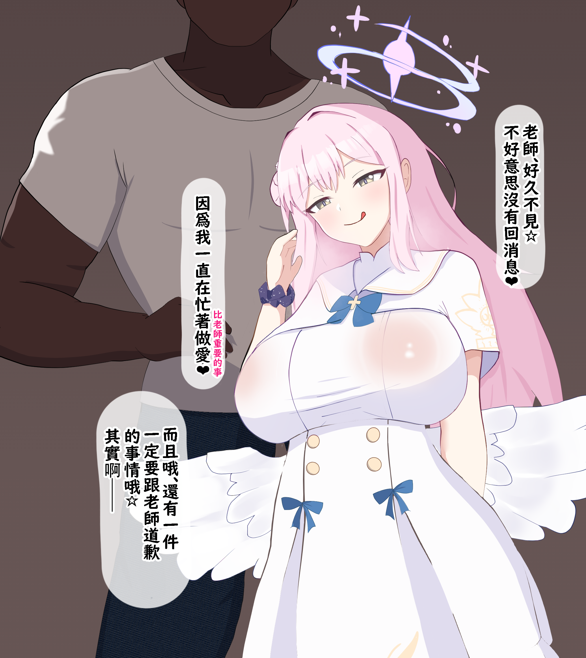 19