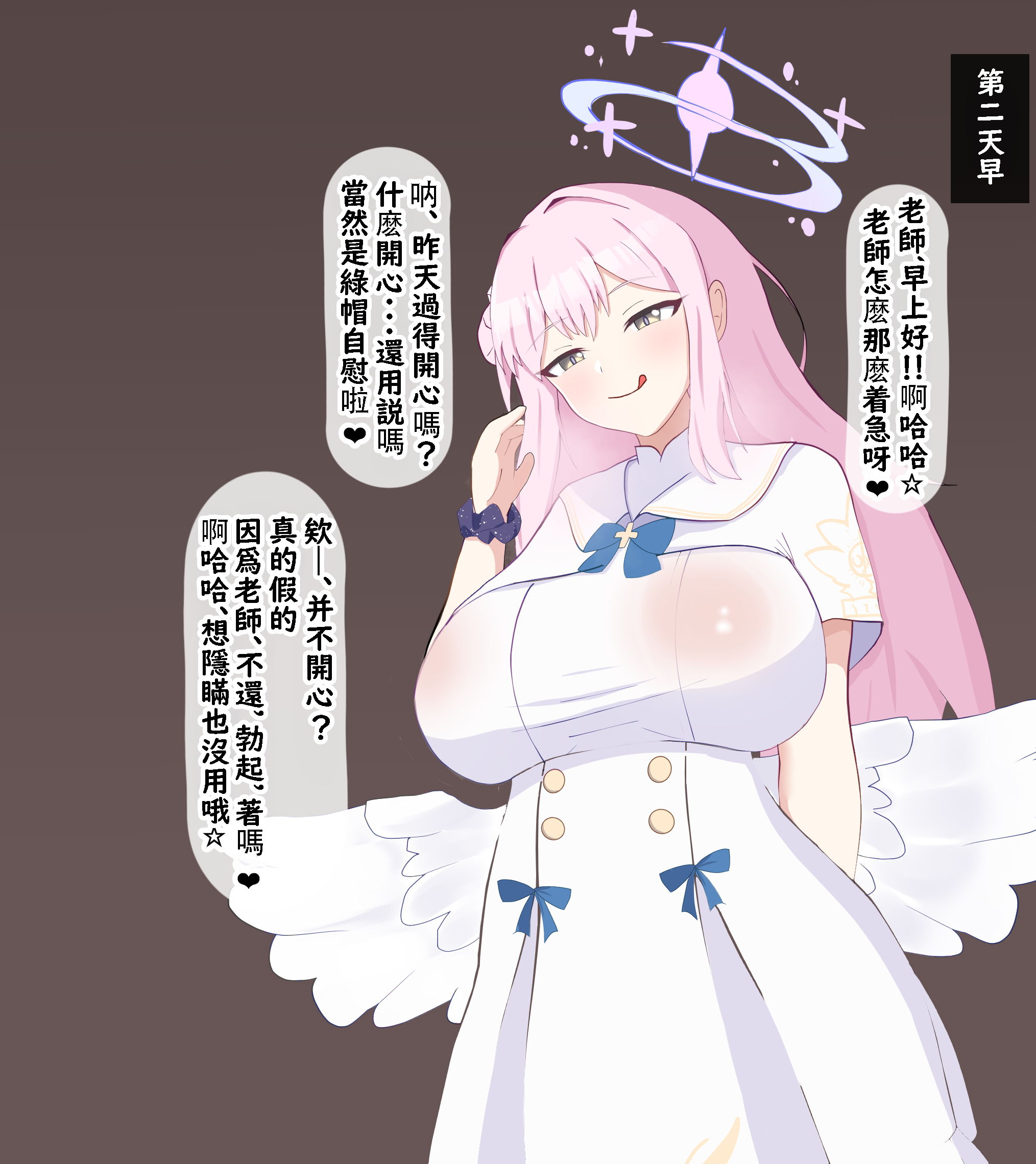 27