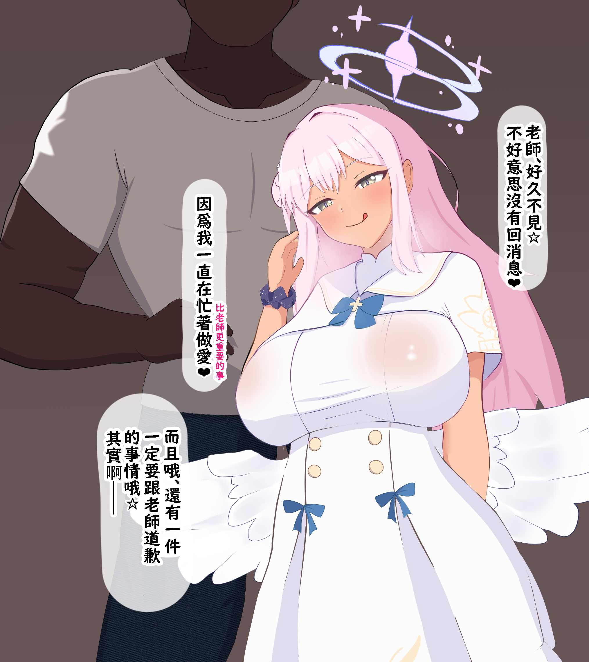 51