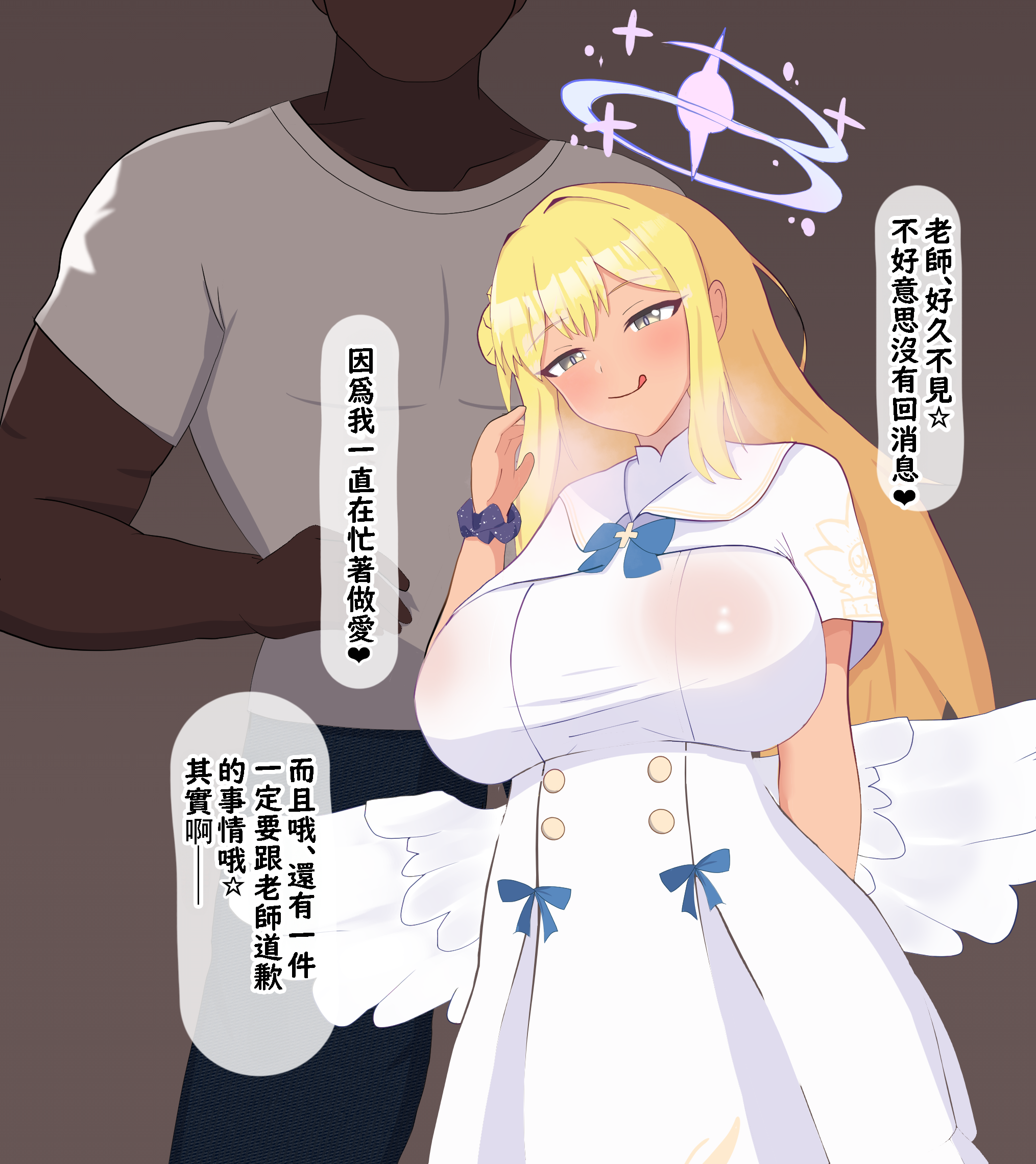 83