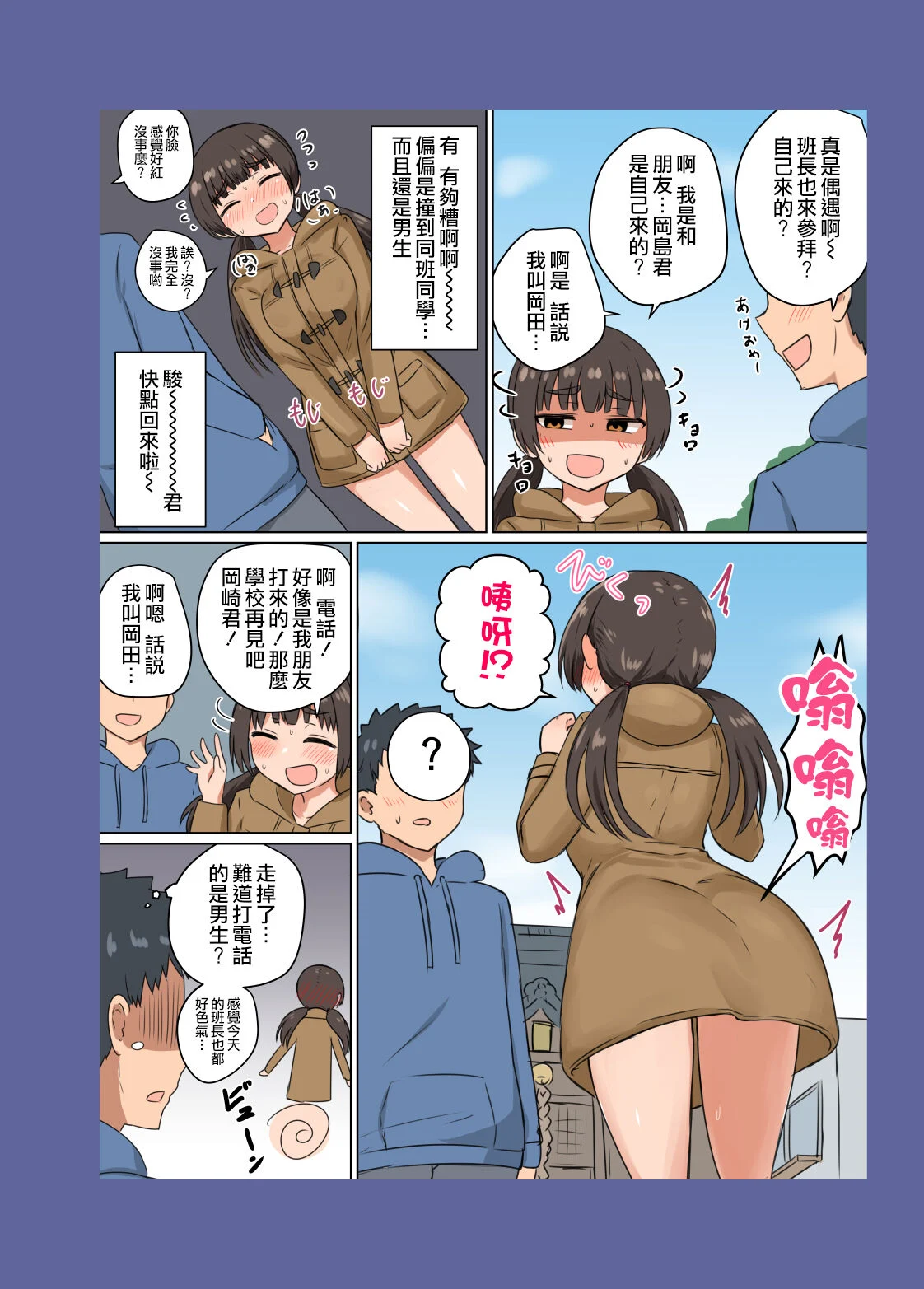 09