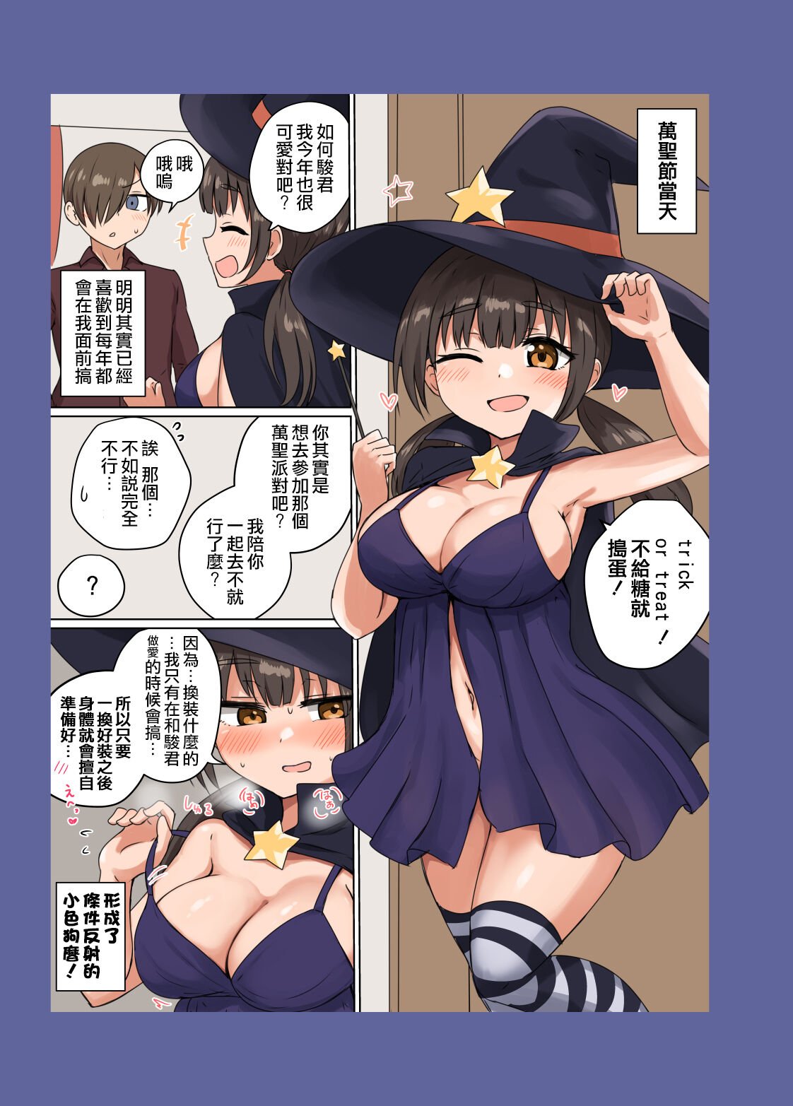 30