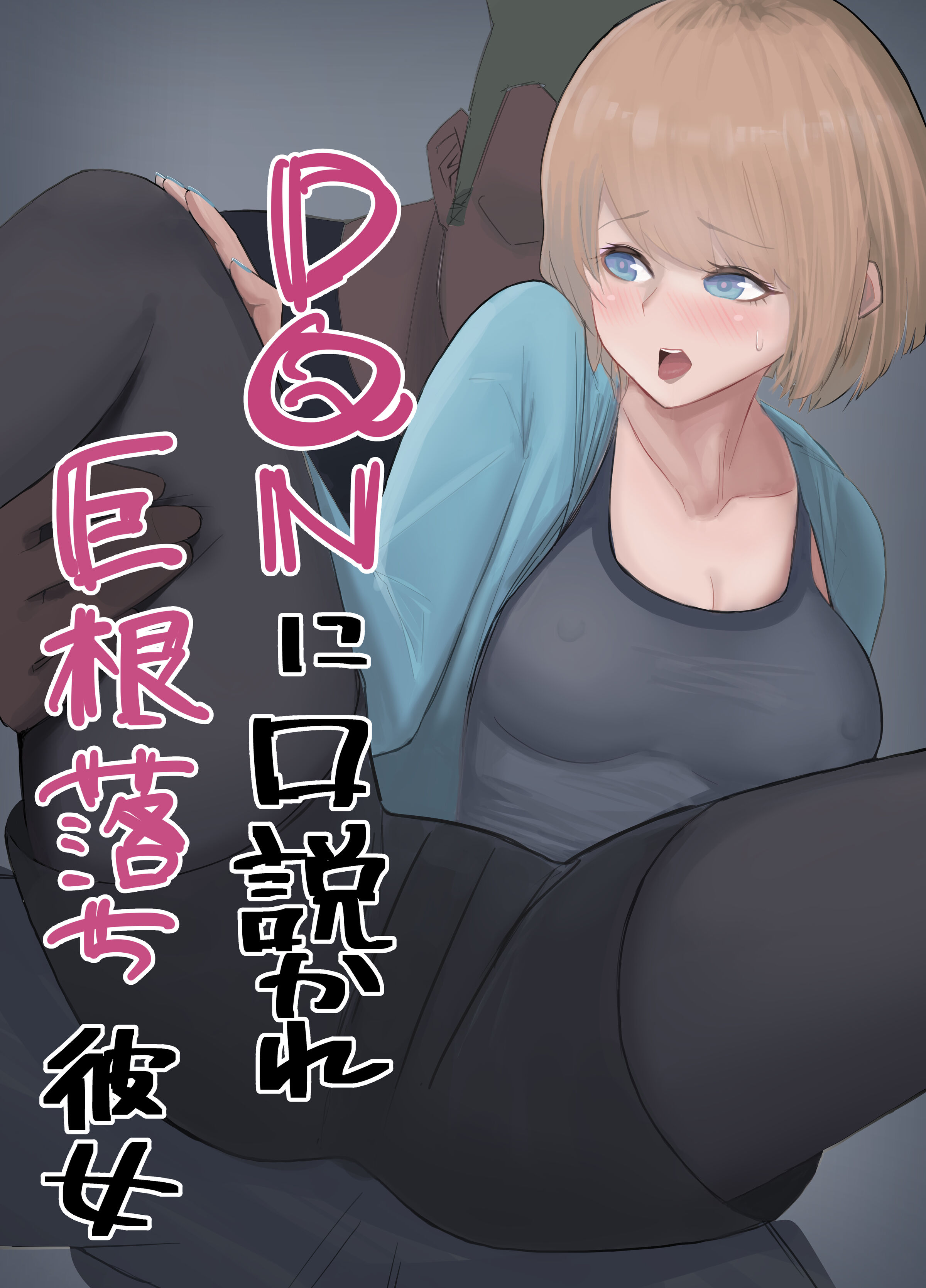 01