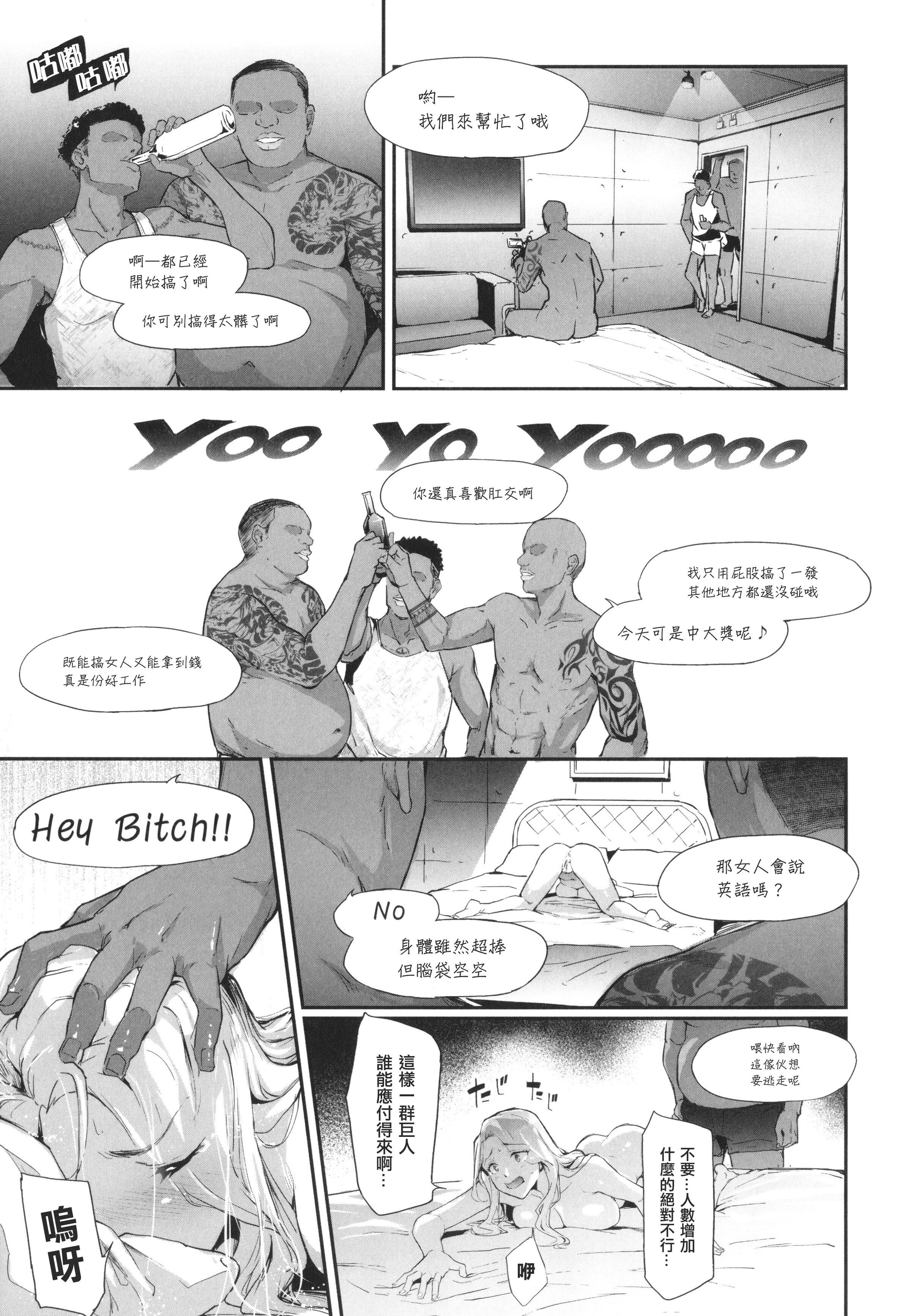 122