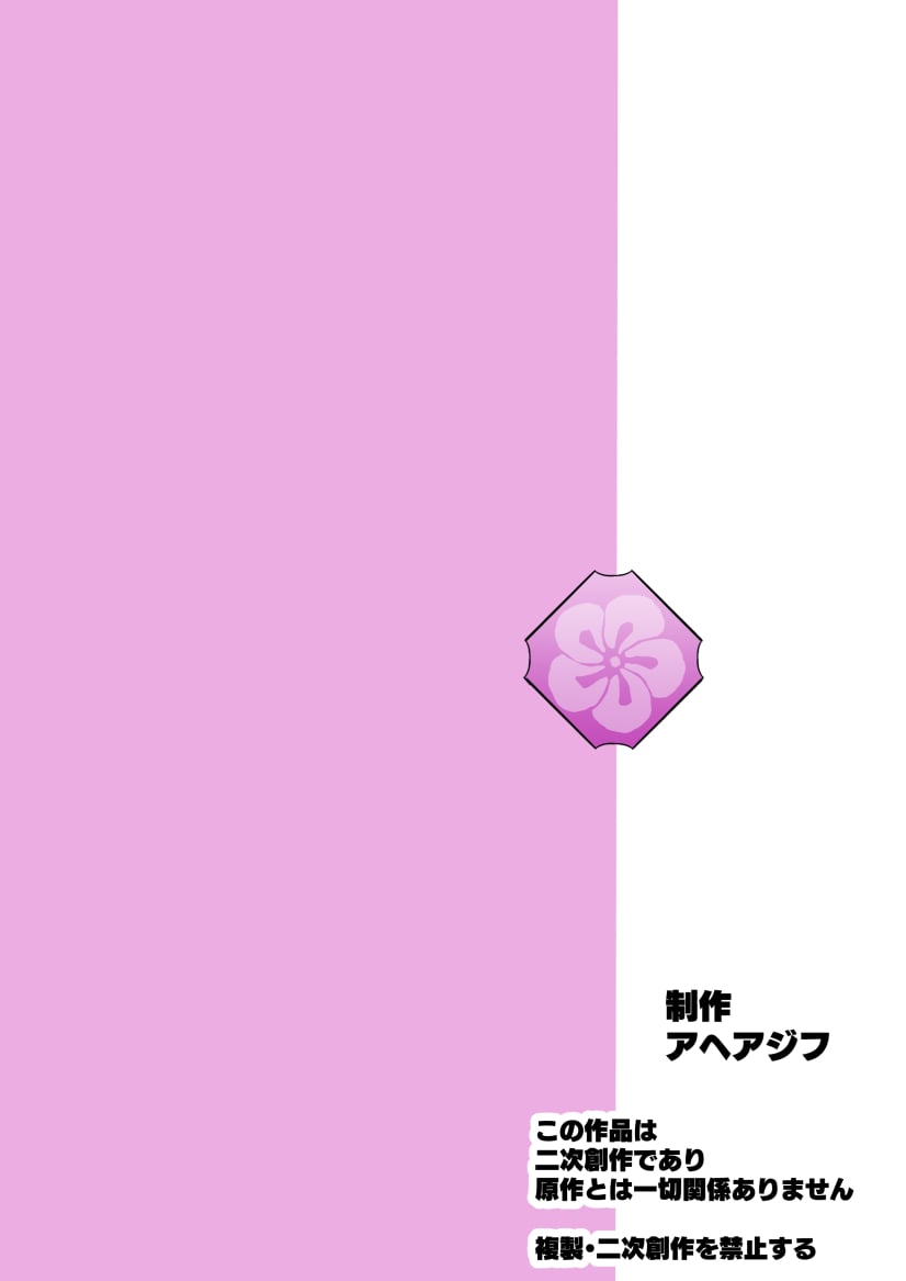 68