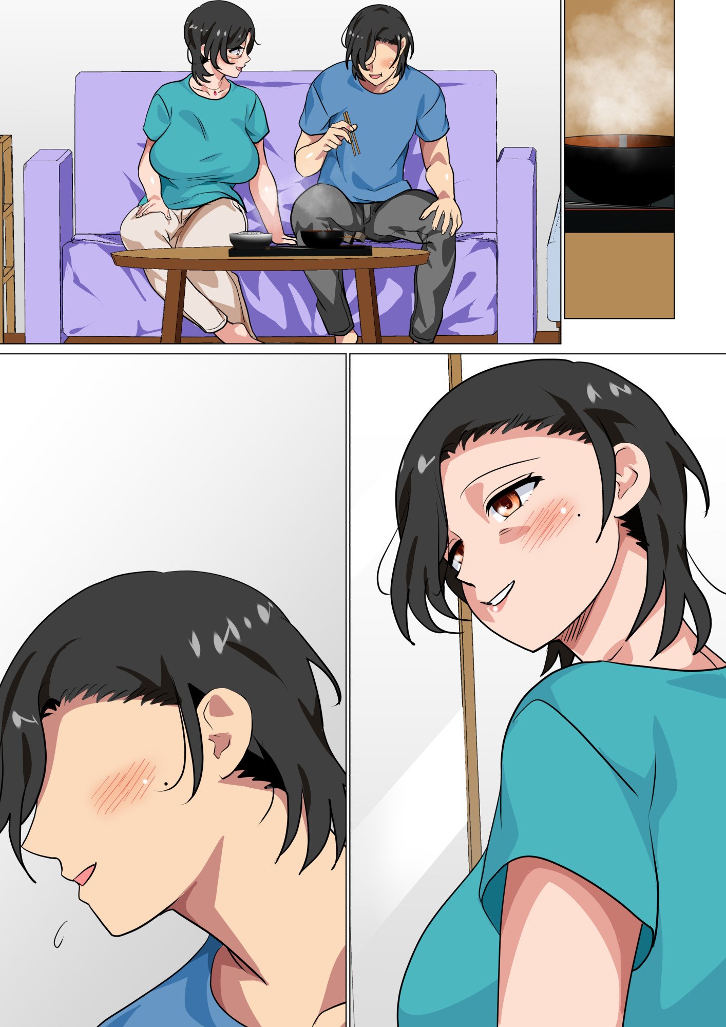 071