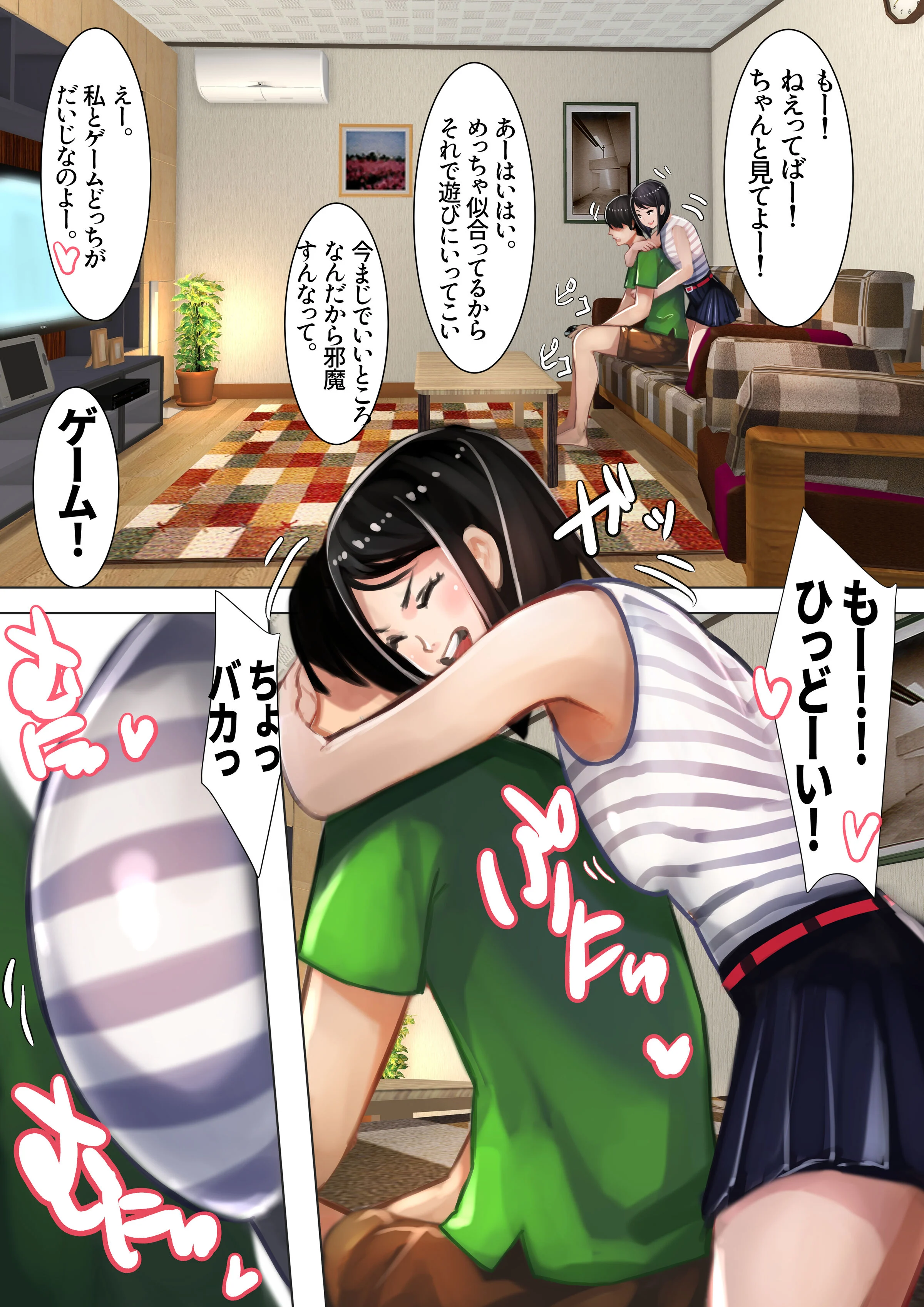 03