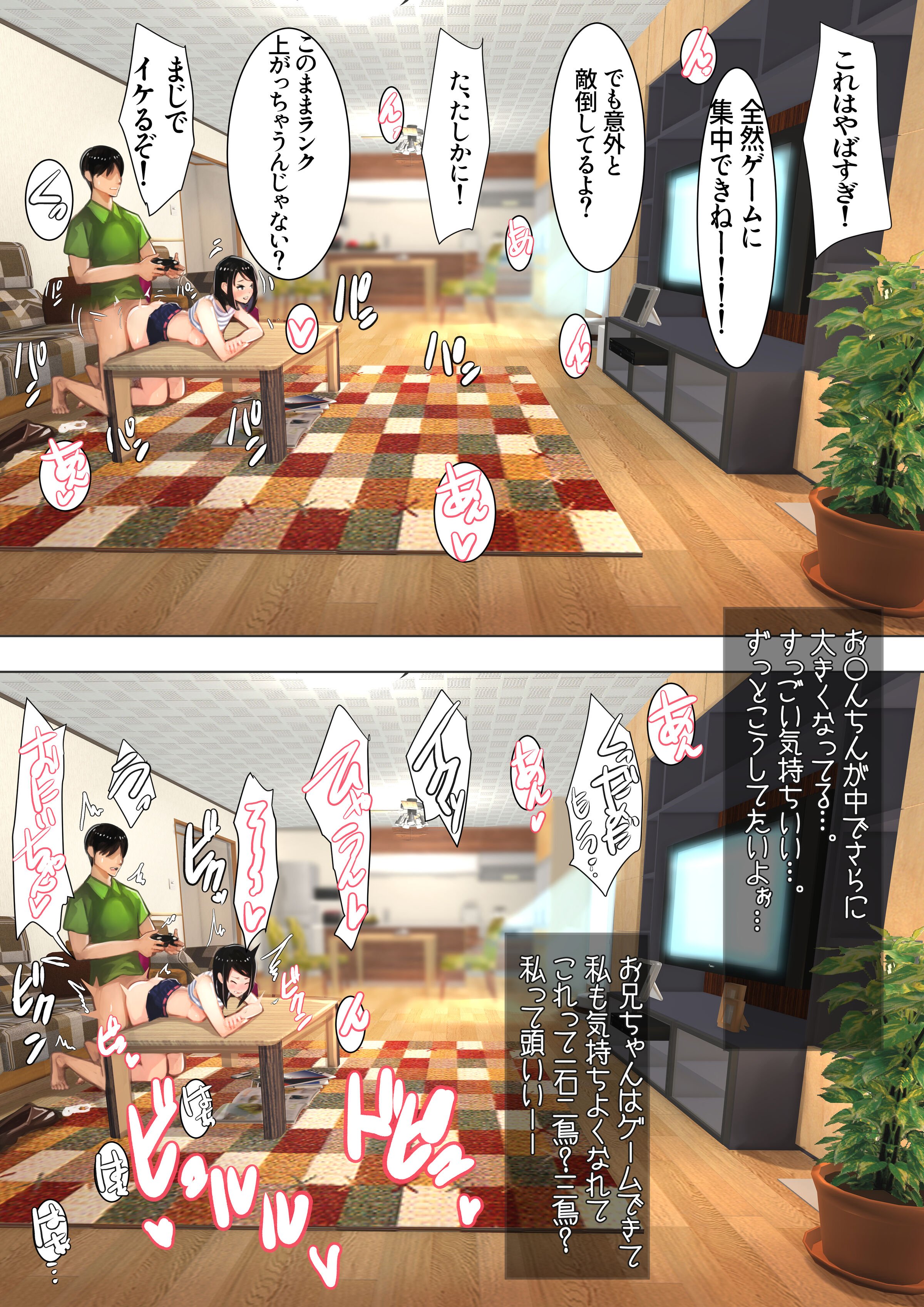 08