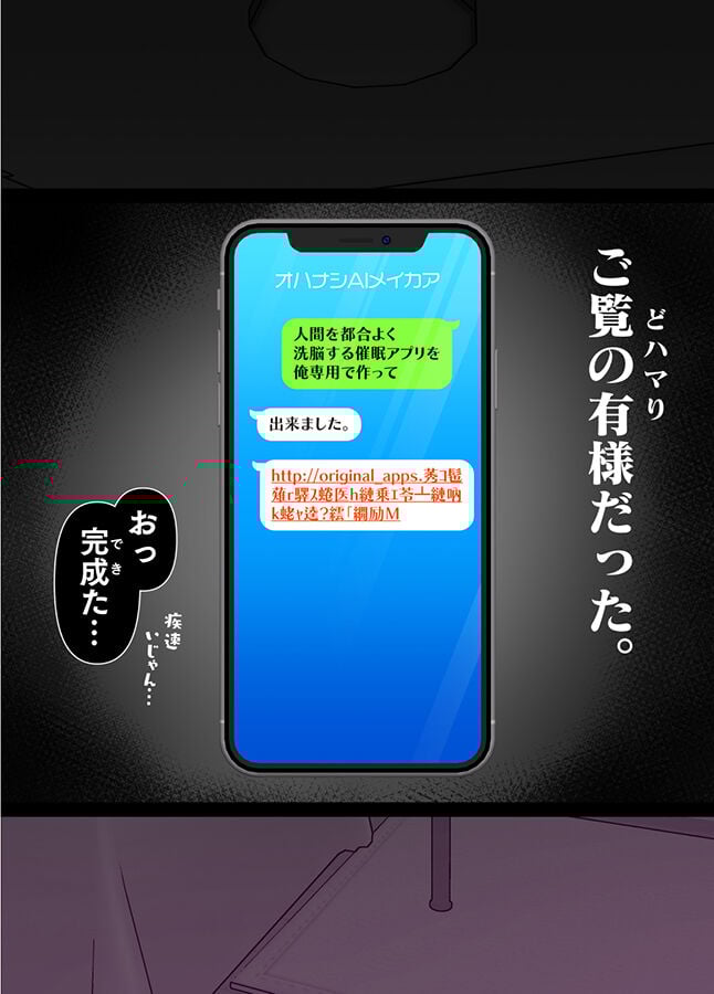 06