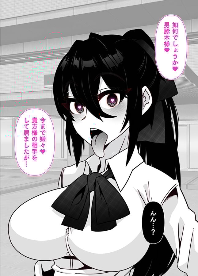 30