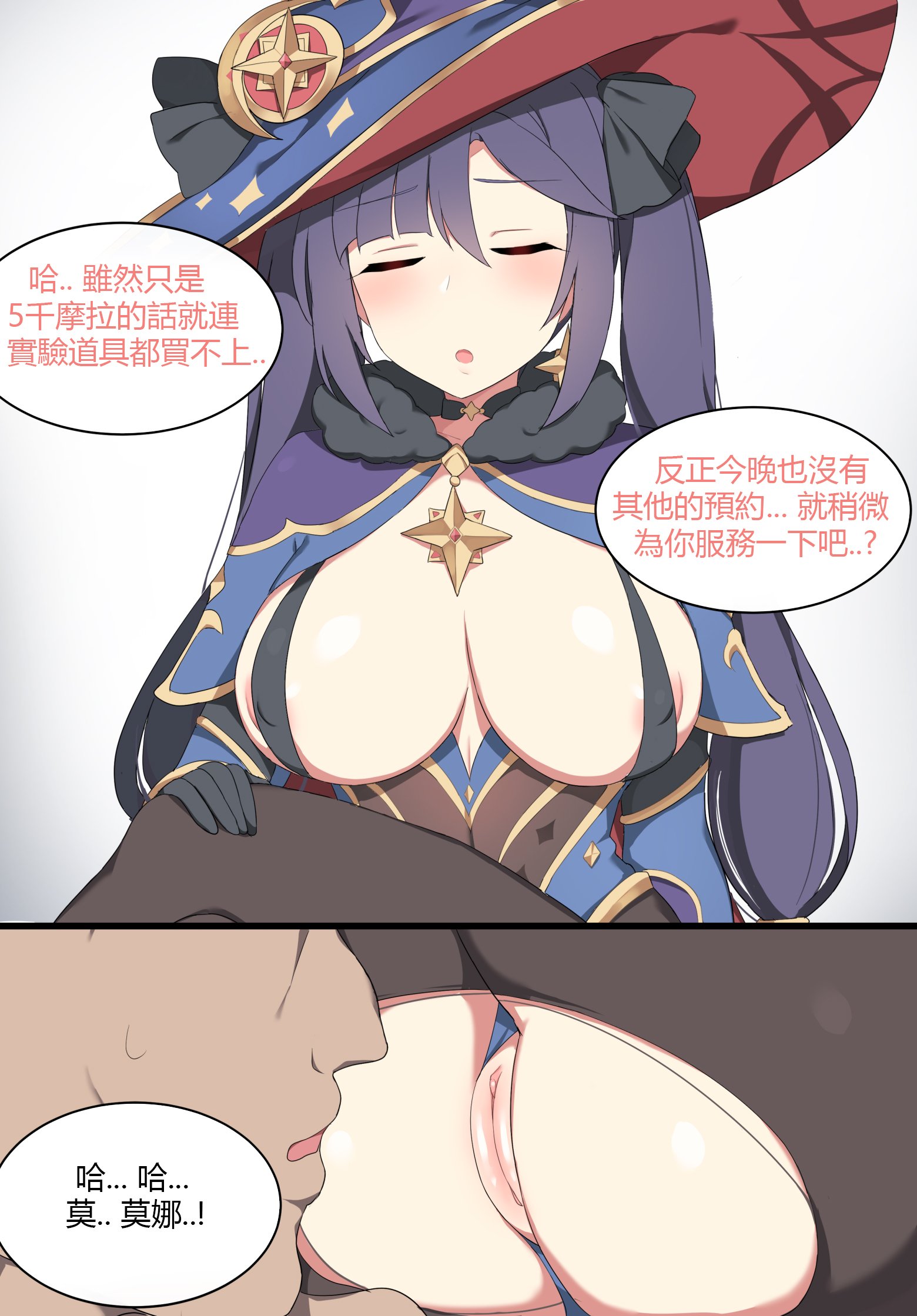 04_pg4