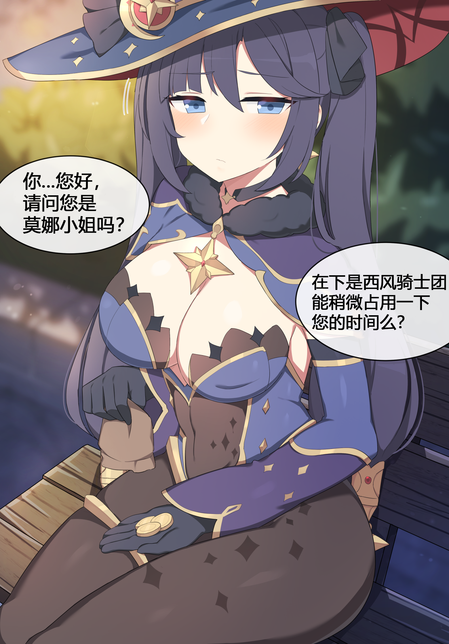 02_Mona2