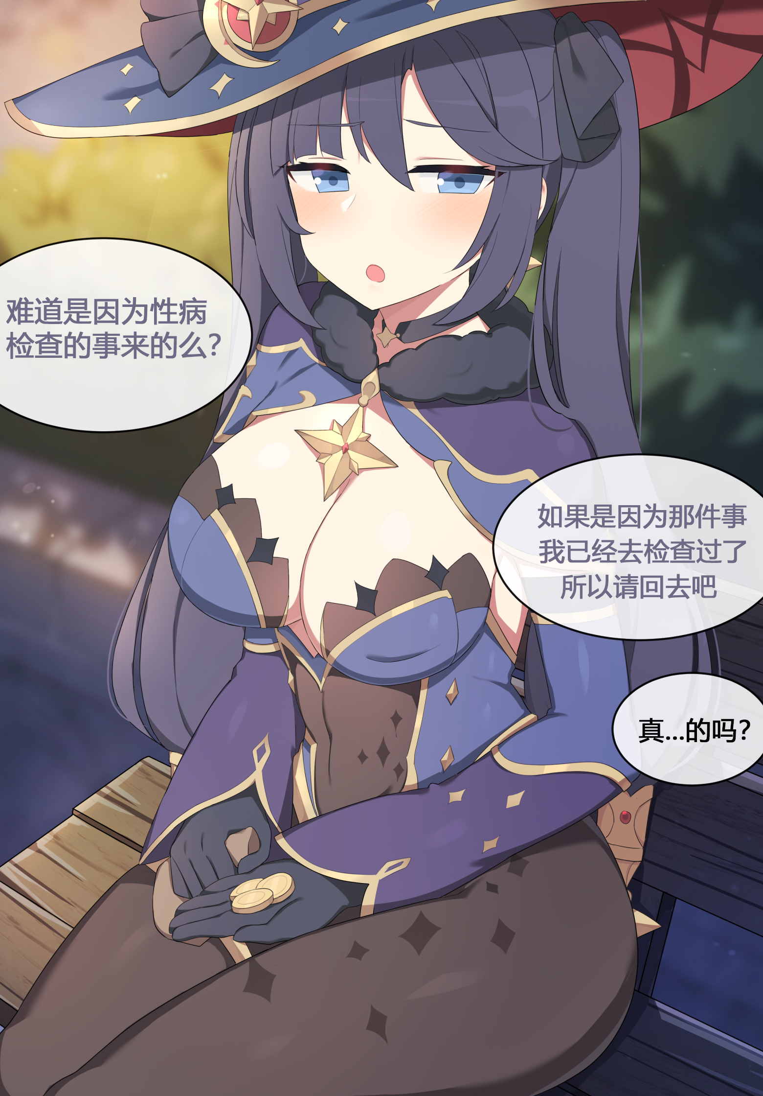 03_Mona3