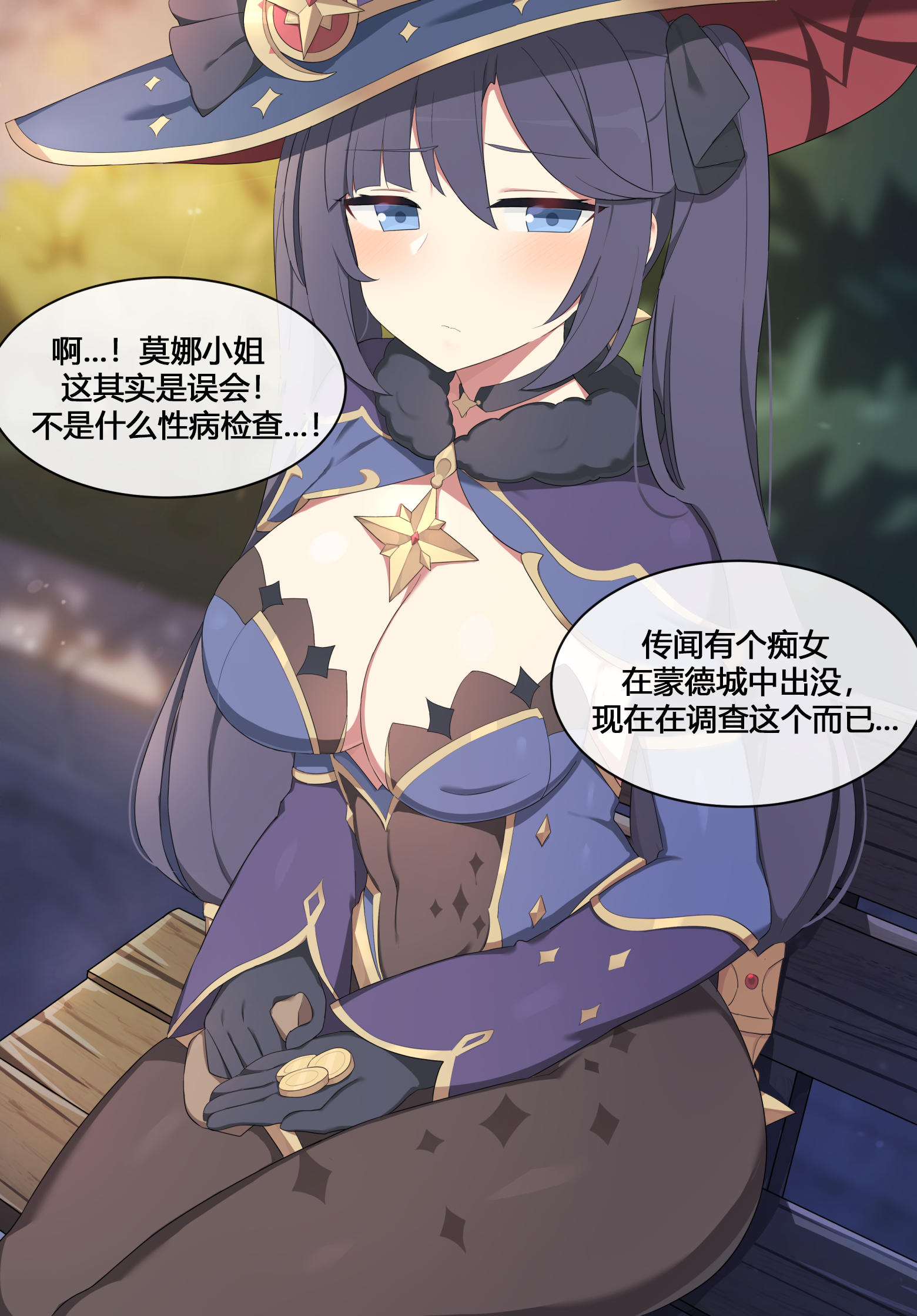 05_Mona5