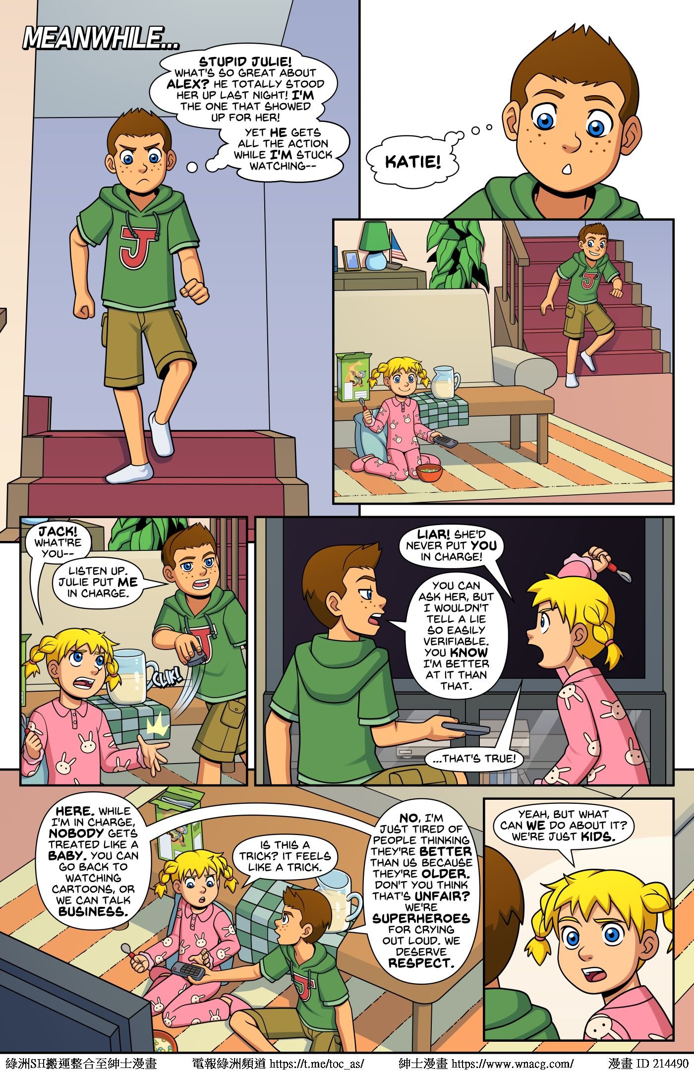 ChainReaction_Page023
