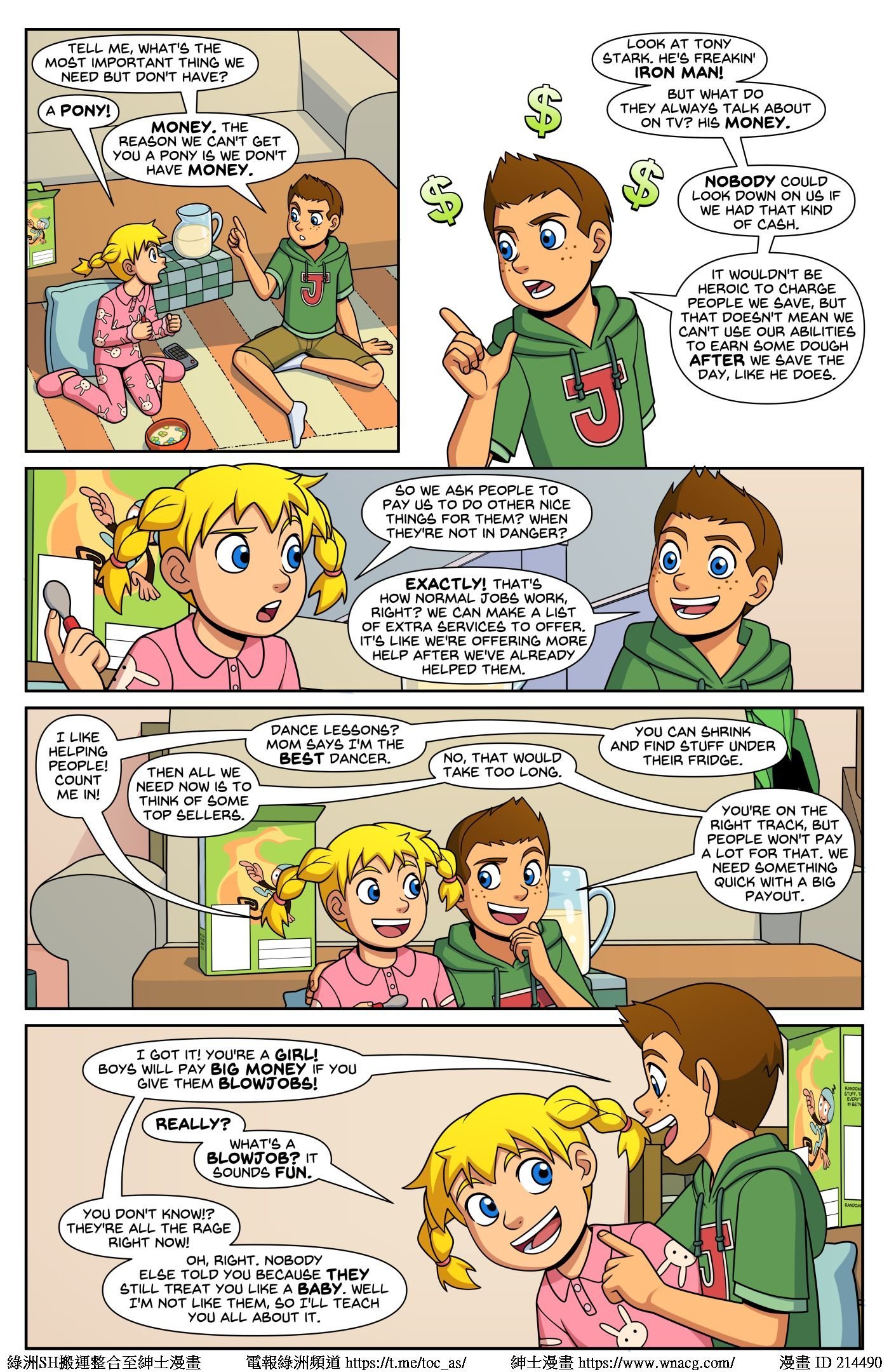 ChainReaction_Page024