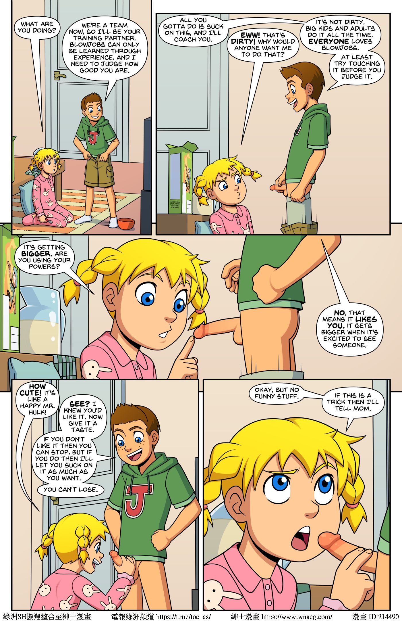 ChainReaction_Page025