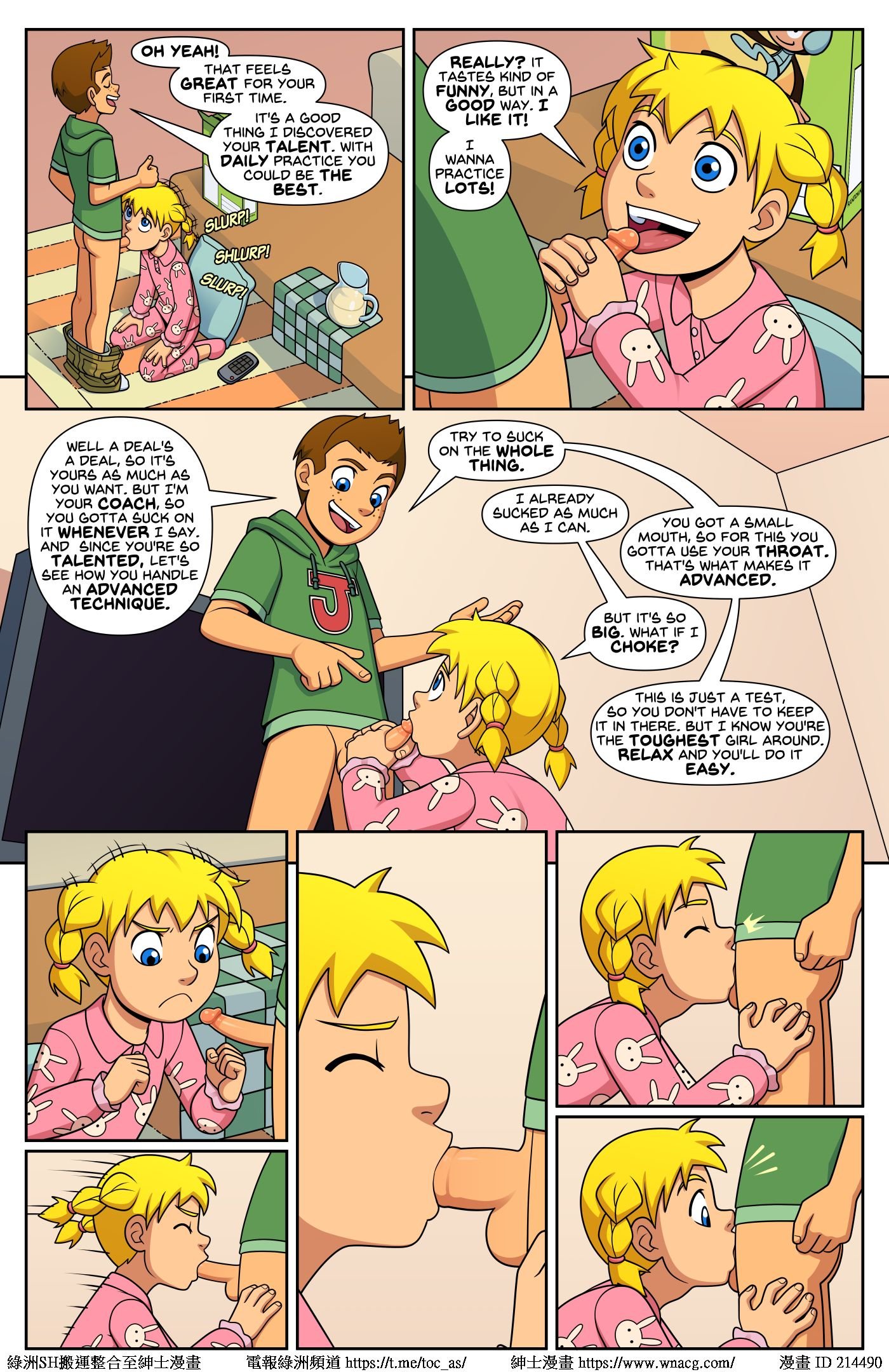 ChainReaction_Page027