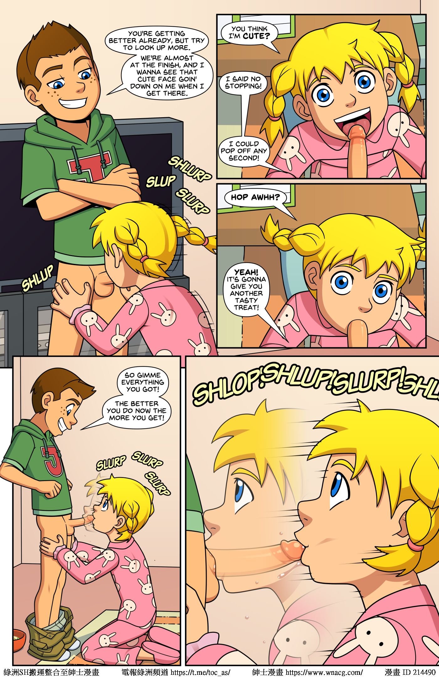 ChainReaction_Page029
