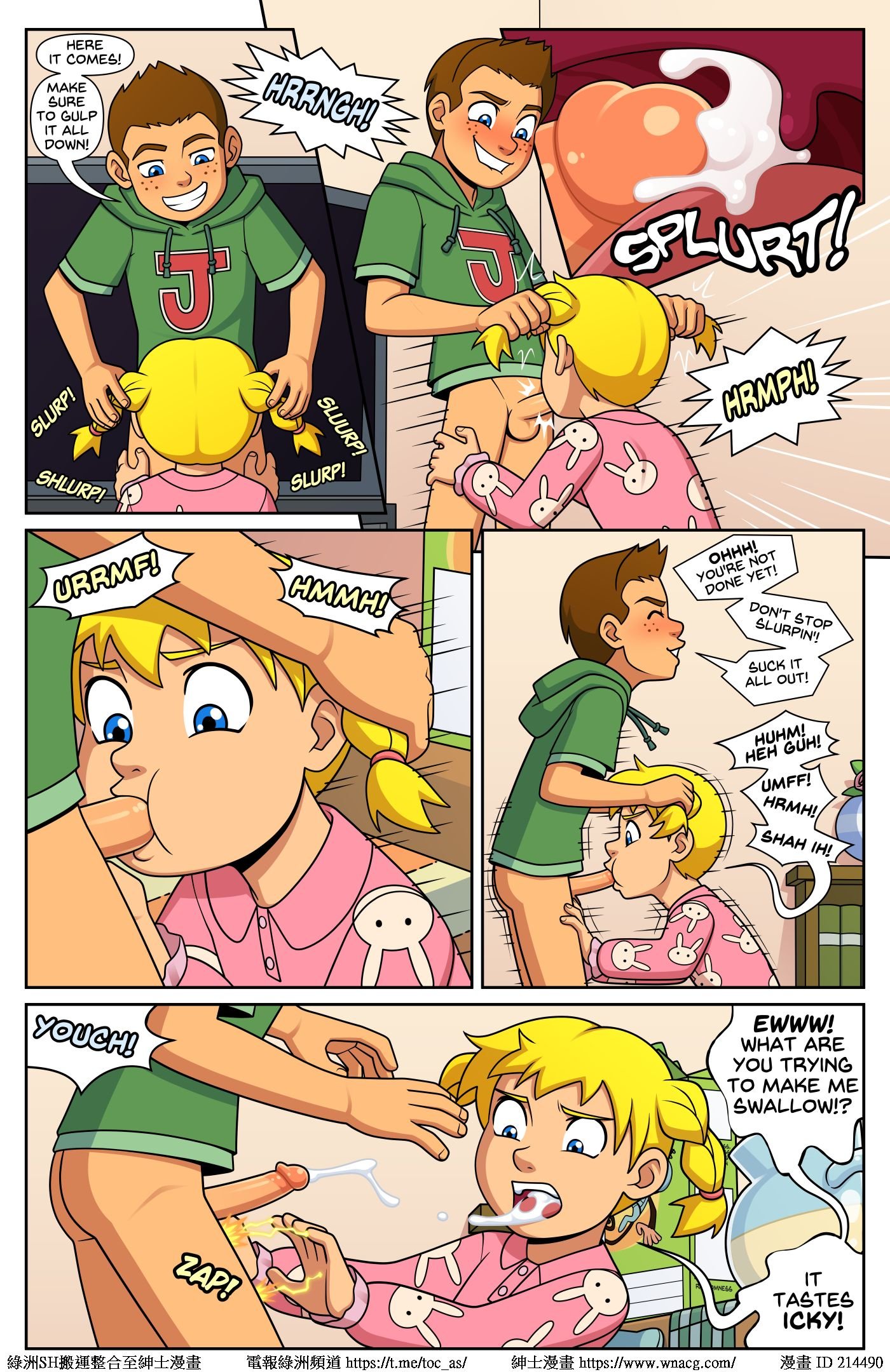 ChainReaction_Page030