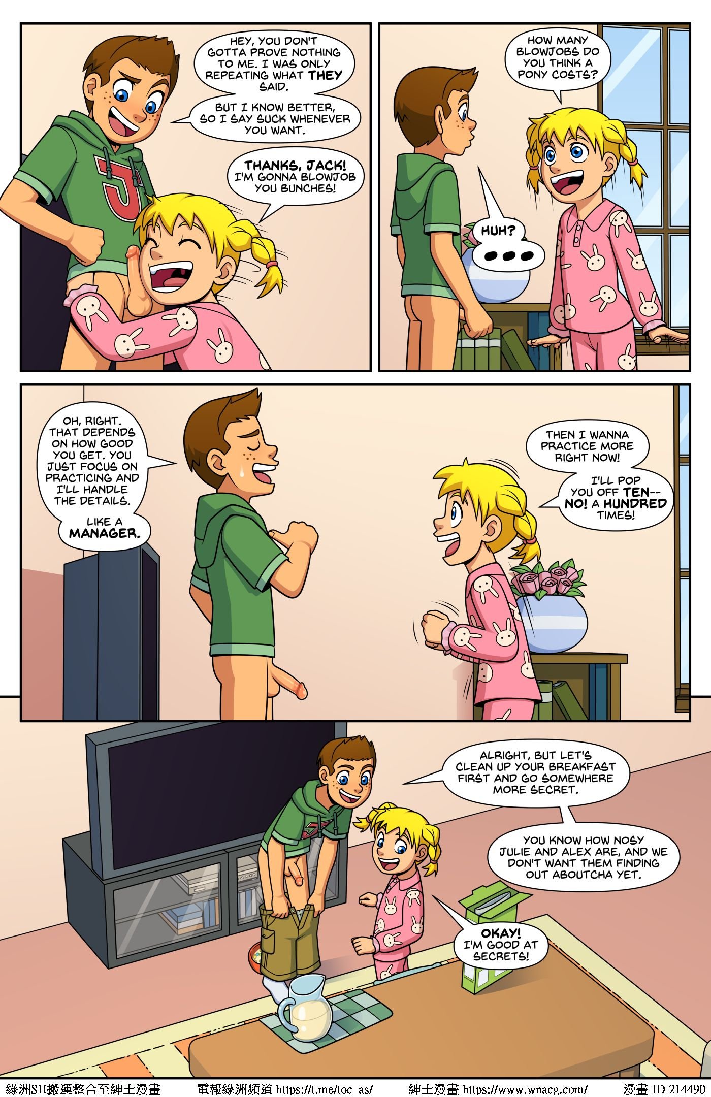 ChainReaction_Page033