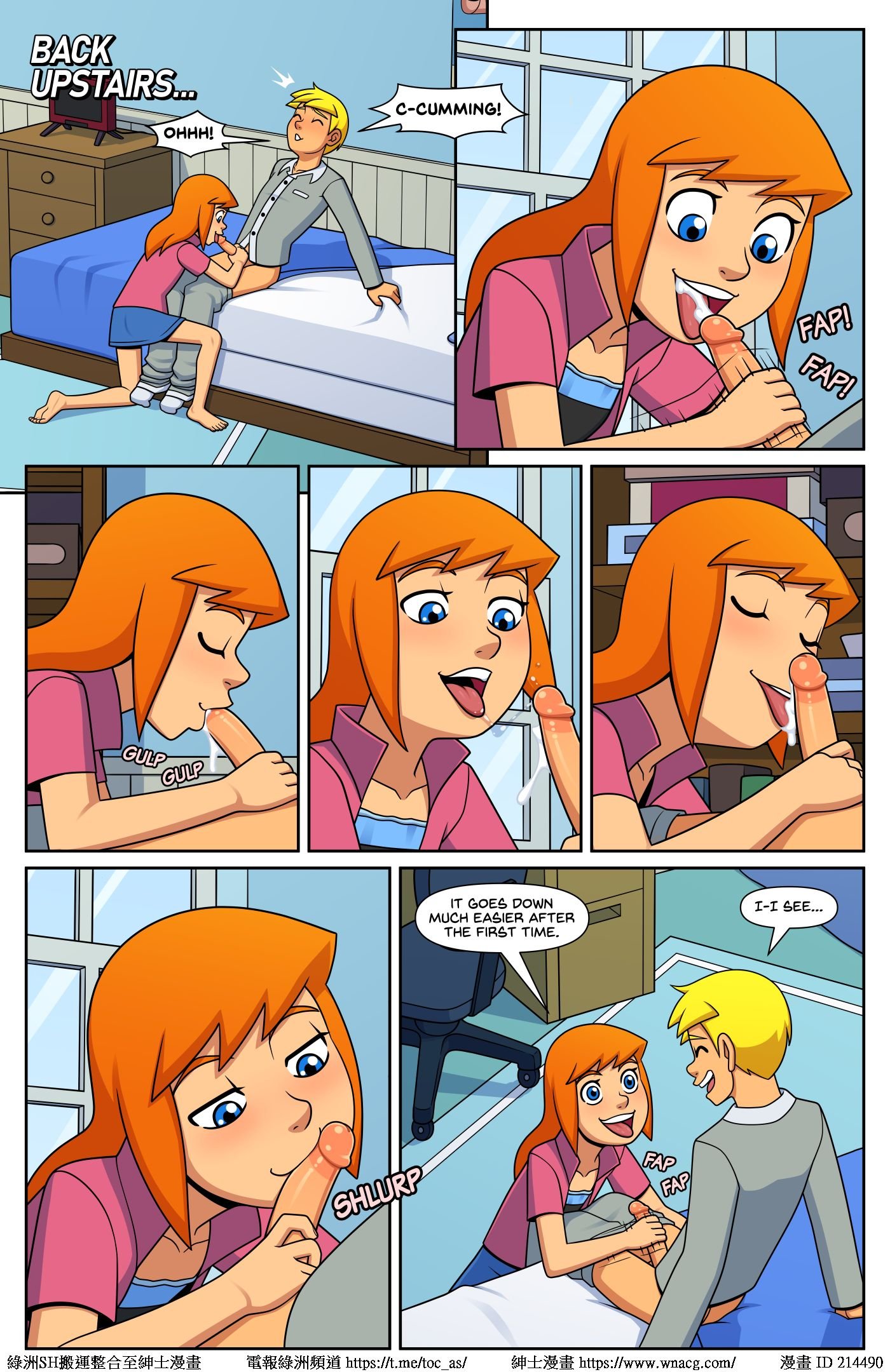 ChainReaction_Page034