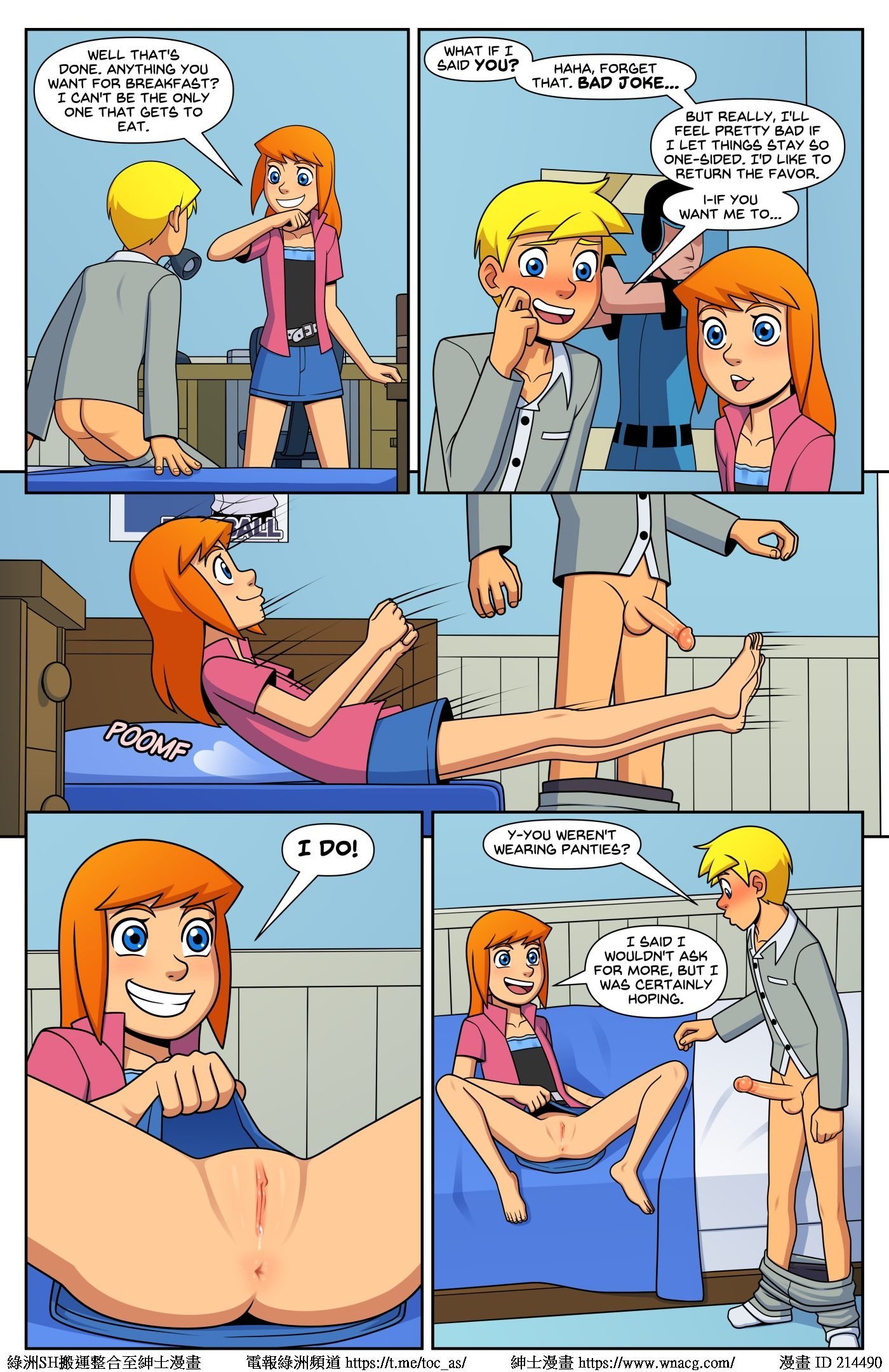 ChainReaction_Page035