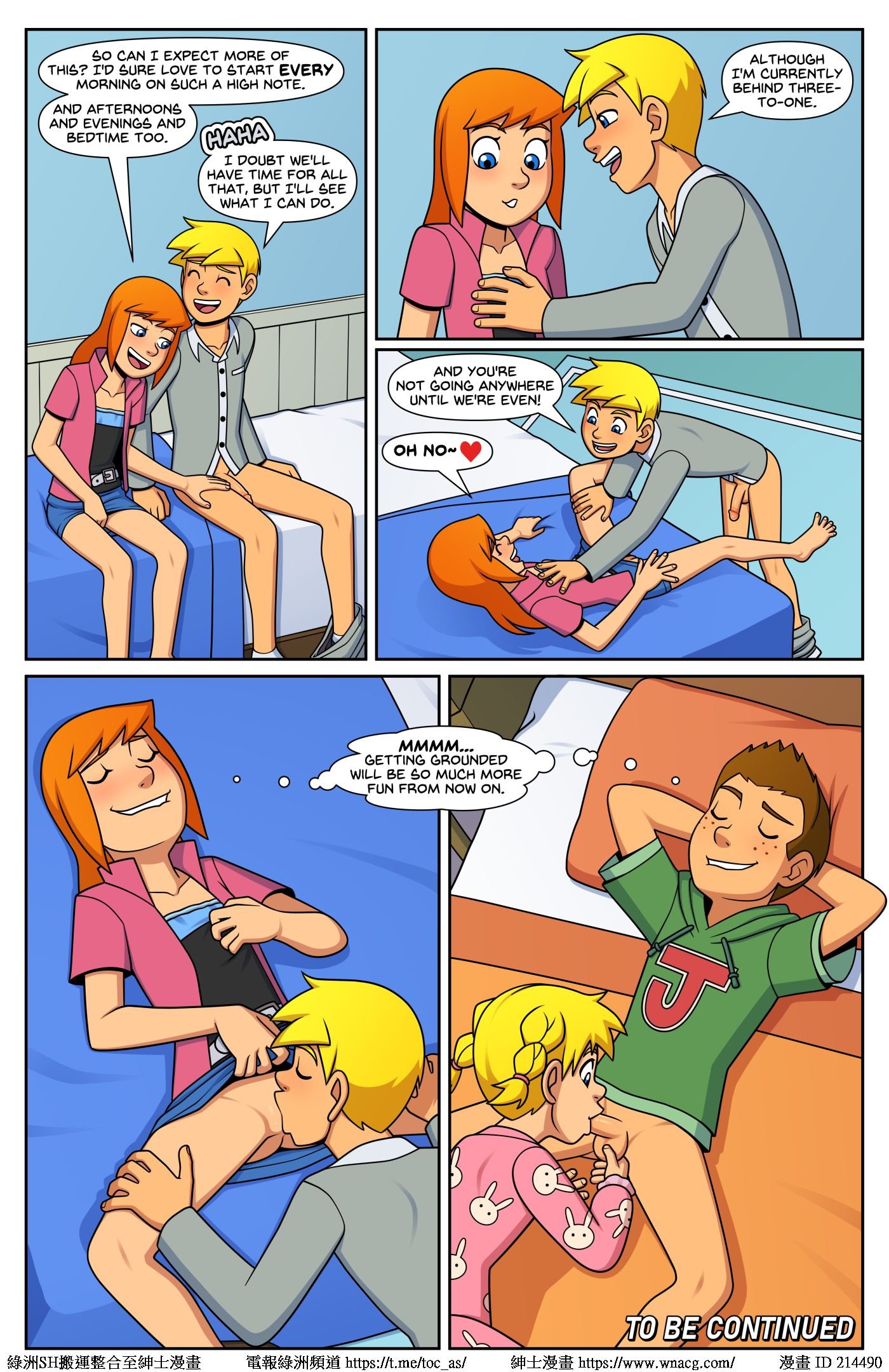 ChainReaction_Page042