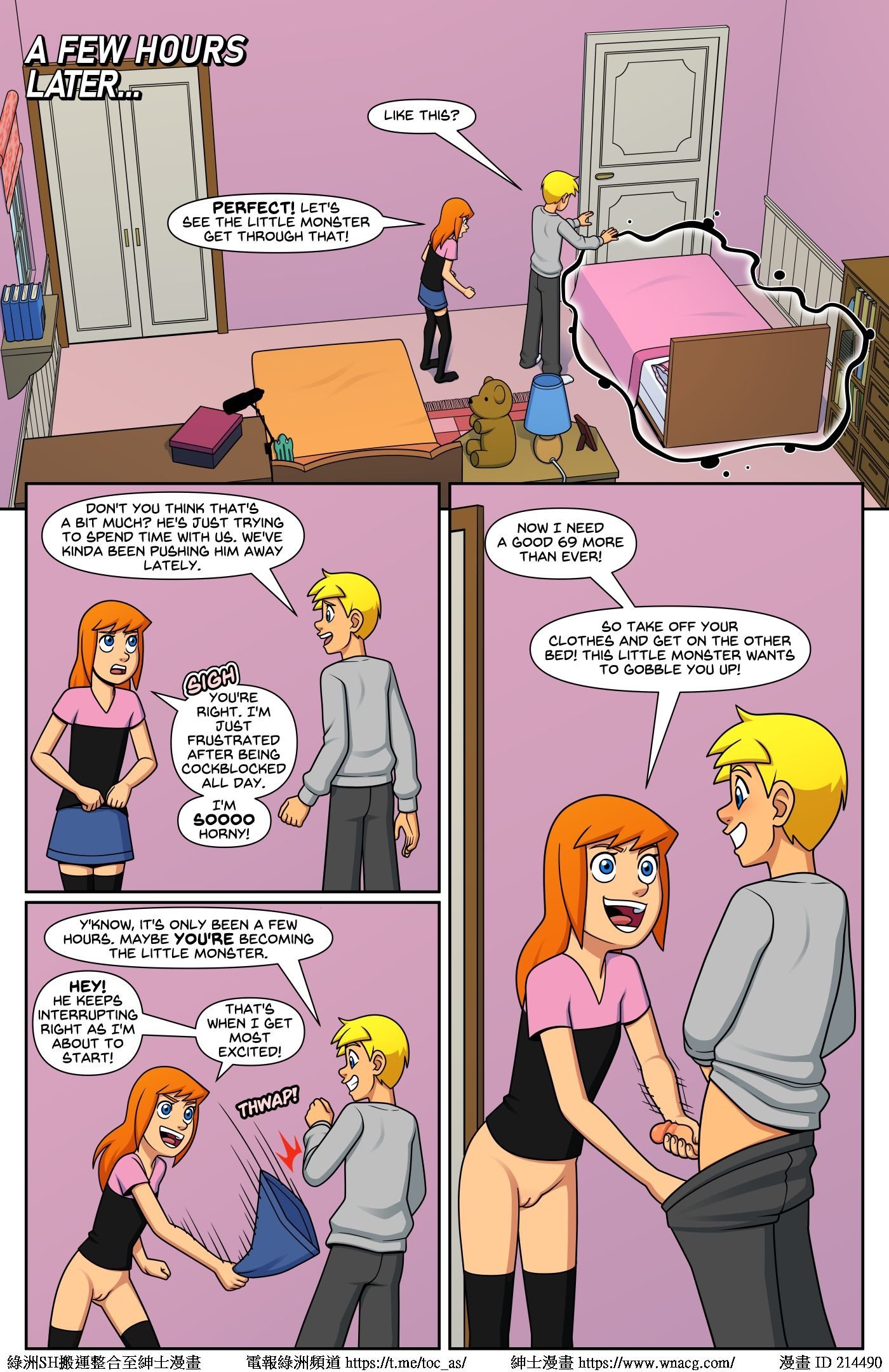 ChainReaction_Page047