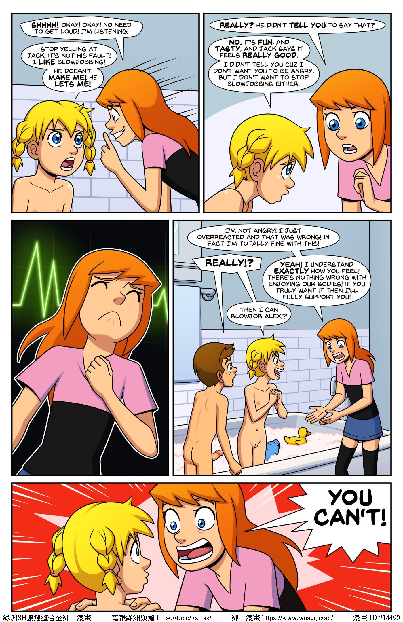 ChainReaction_Page063