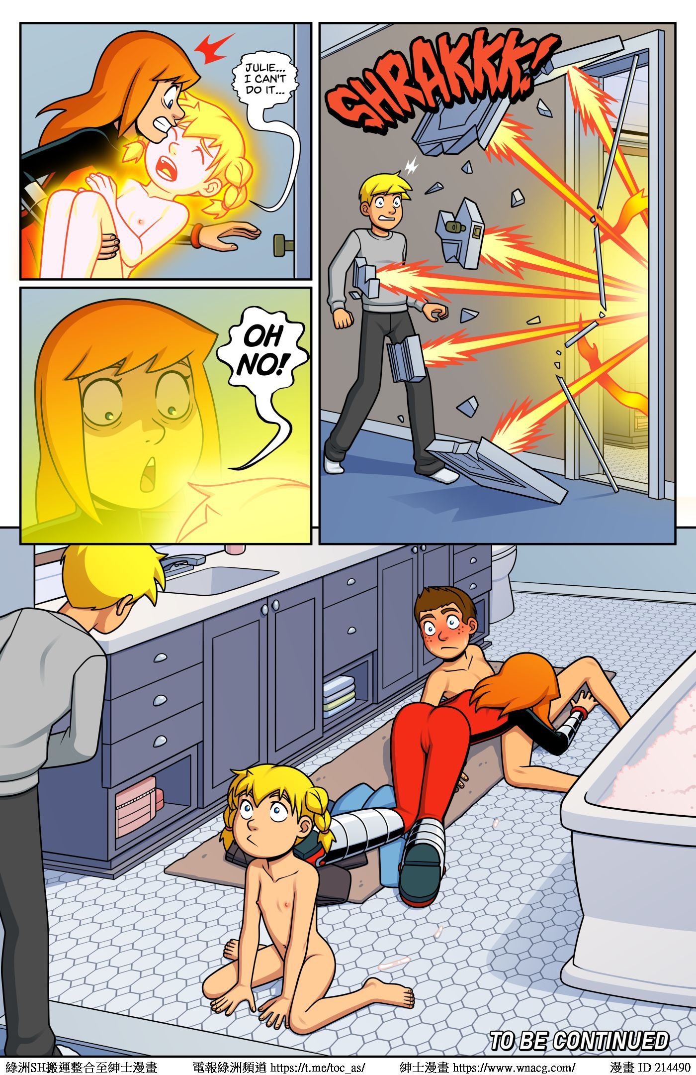 ChainReaction_Page094