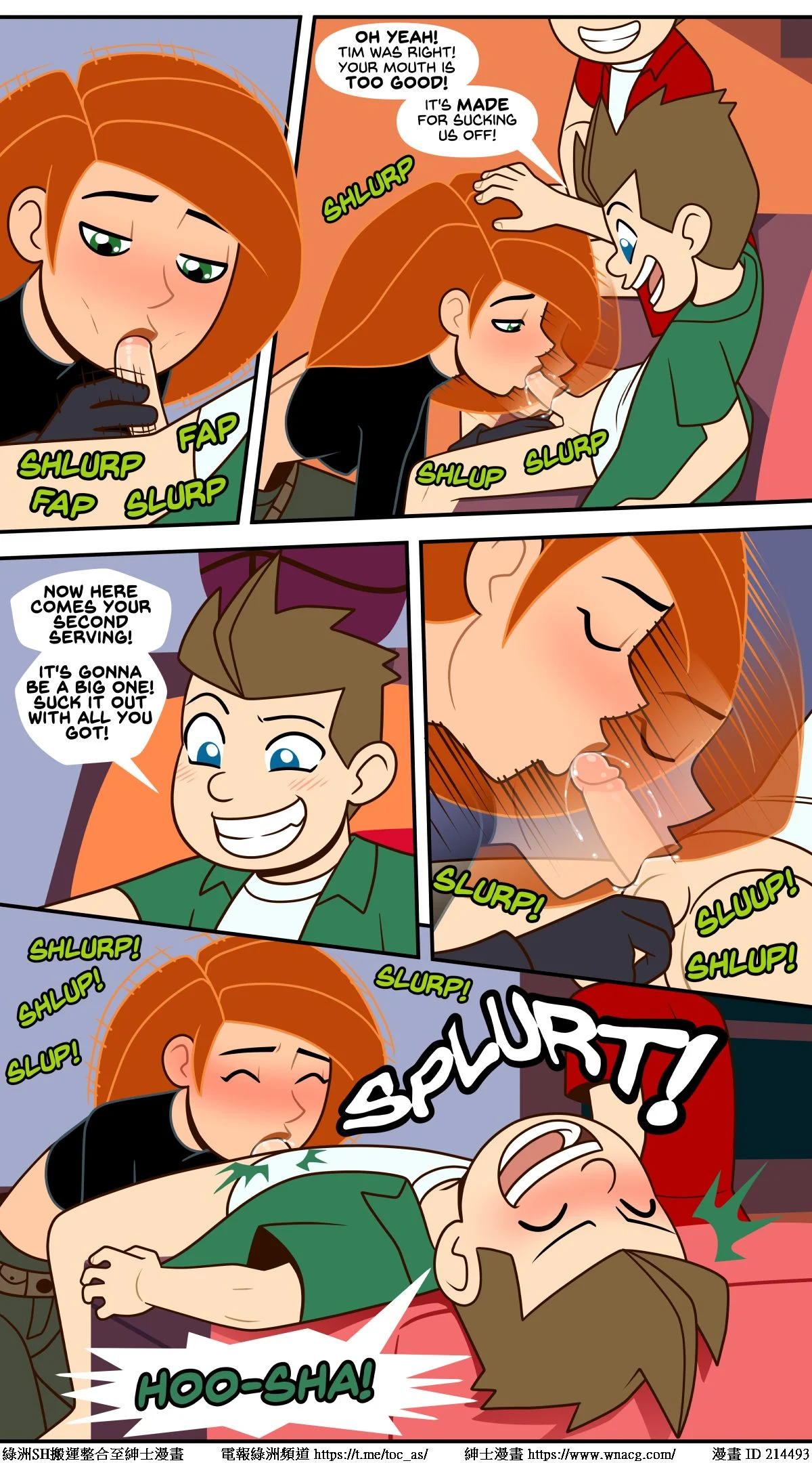 DoubleTrouble_Page009