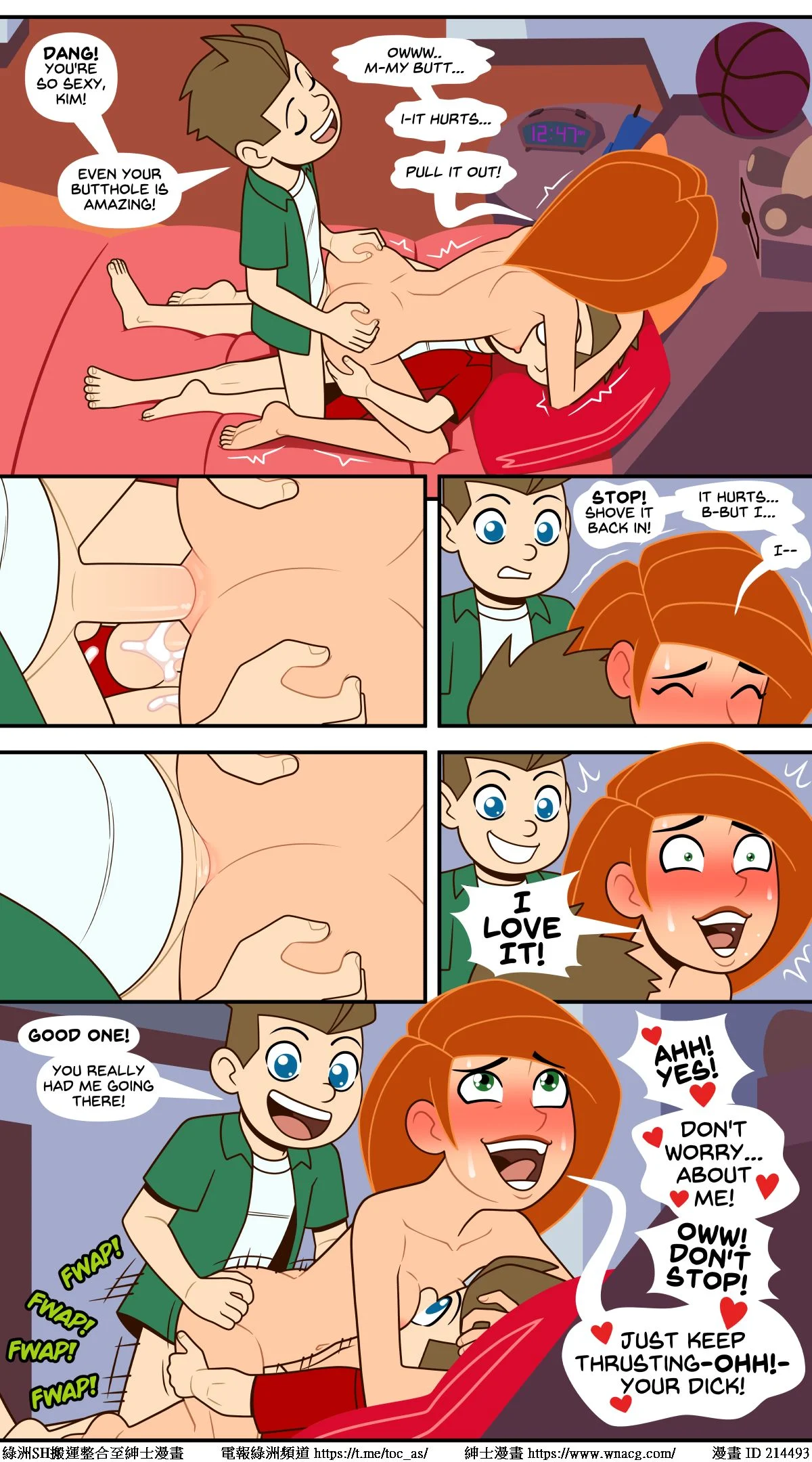 DoubleTrouble_Page023
