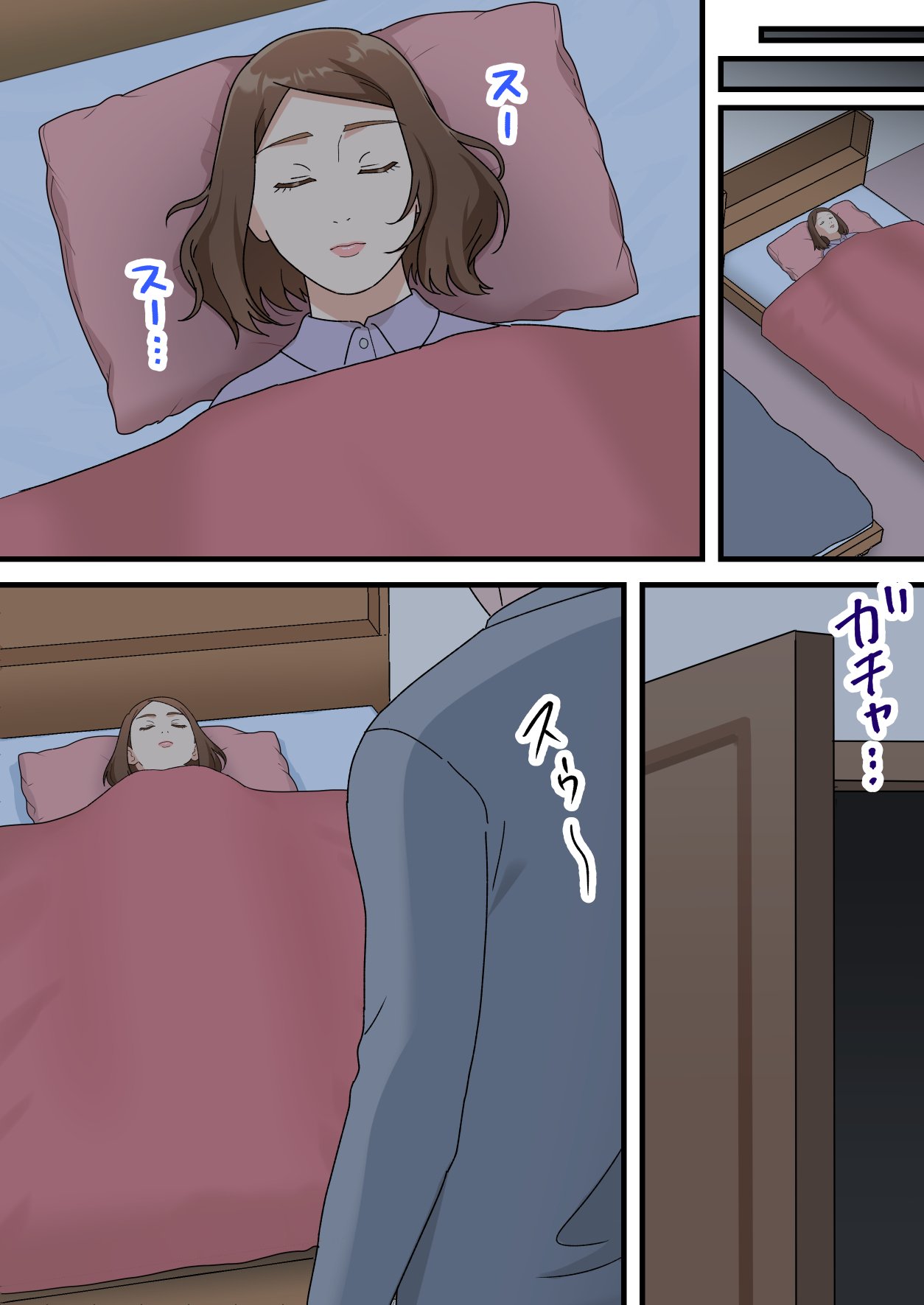p_010