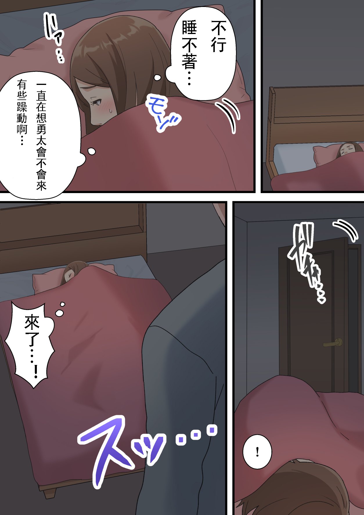 p_040