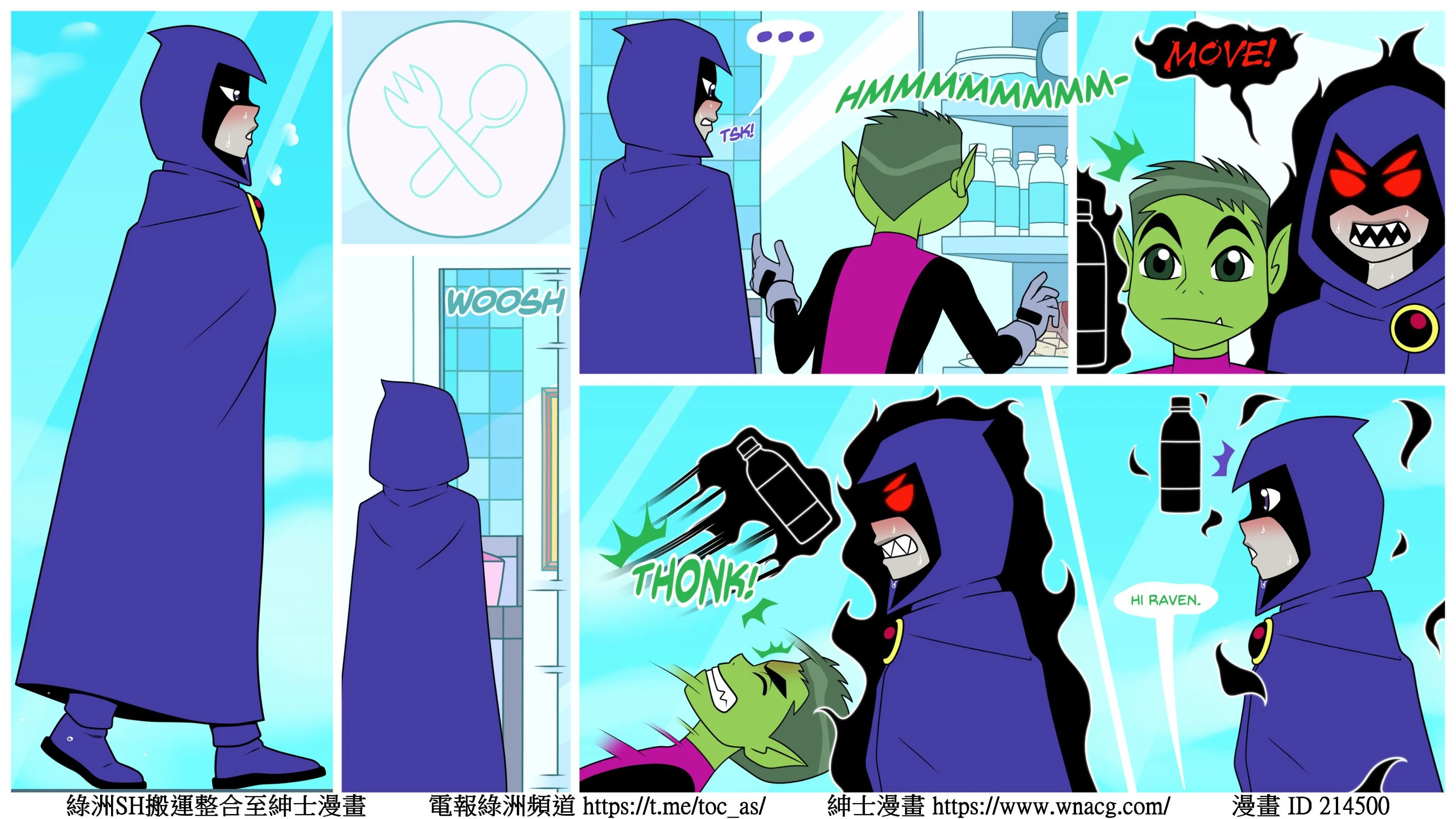 GettingOff_Page02