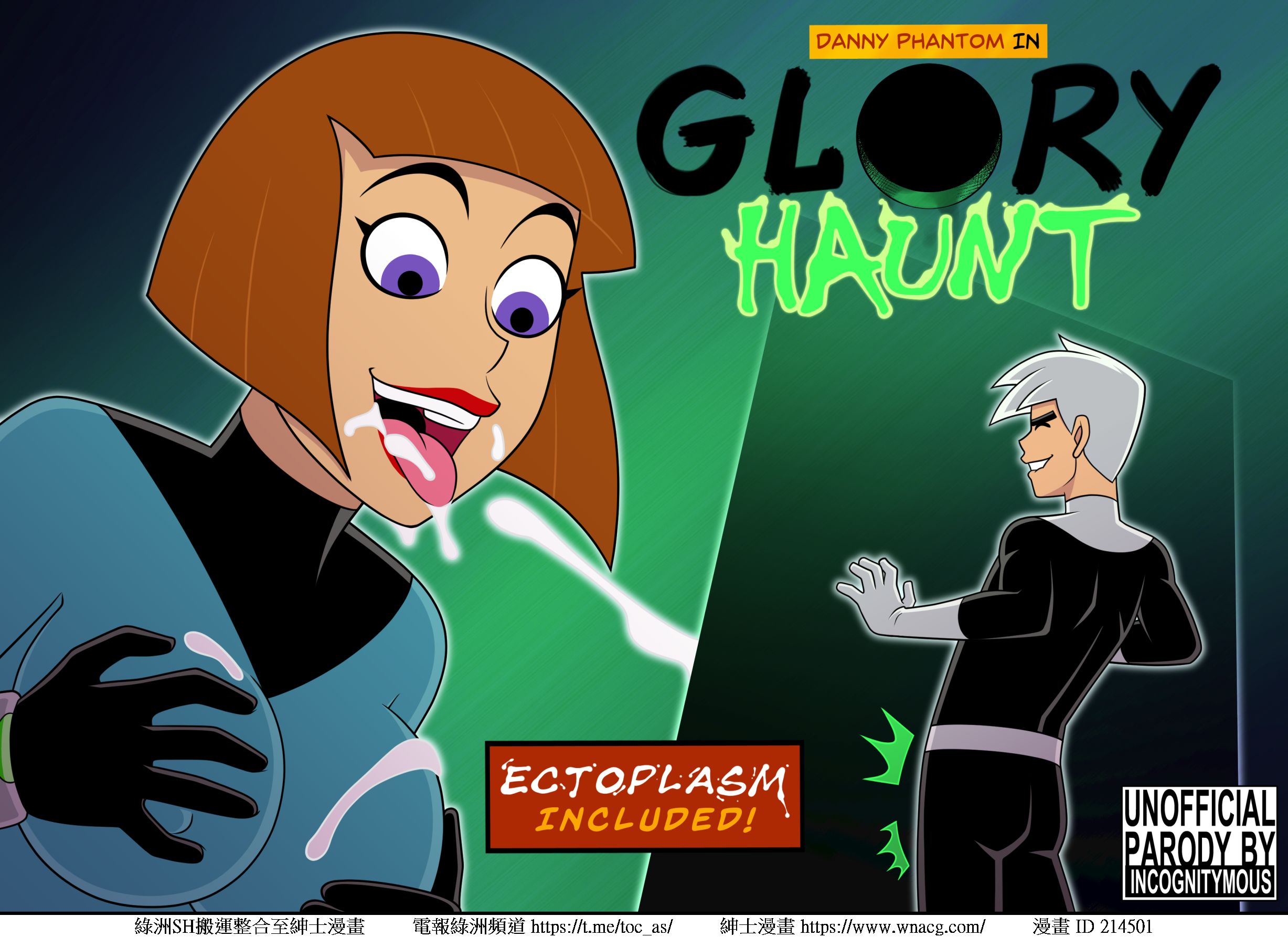 GloryHaunt_Page000