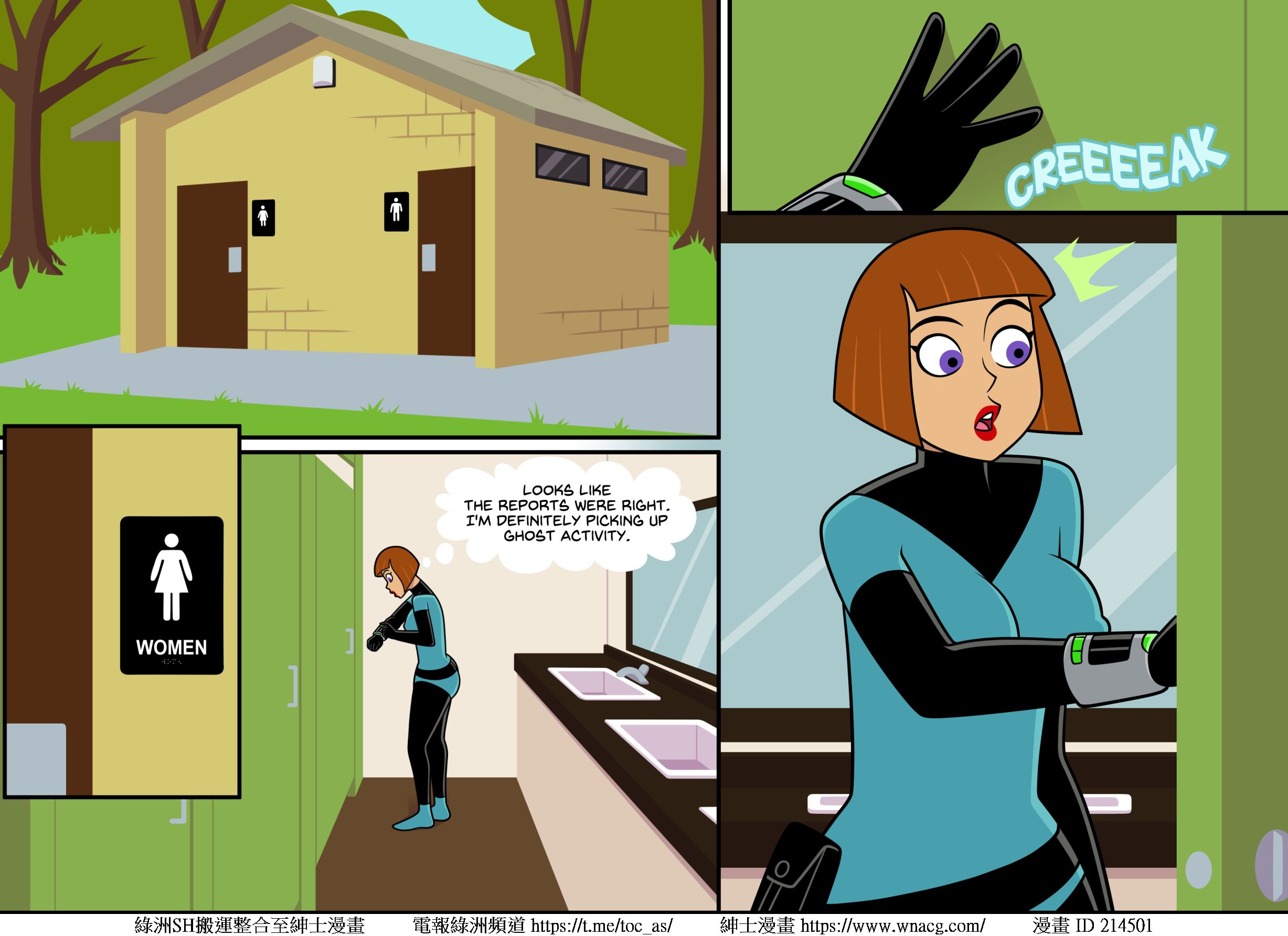 GloryHaunt_Page001