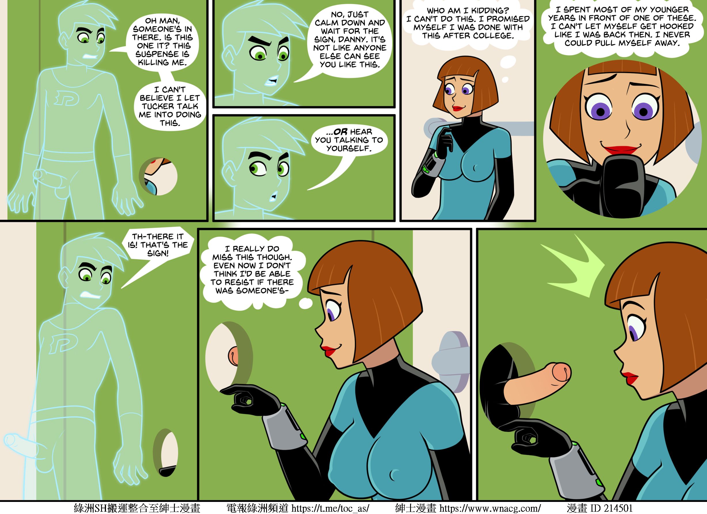 GloryHaunt_Page003