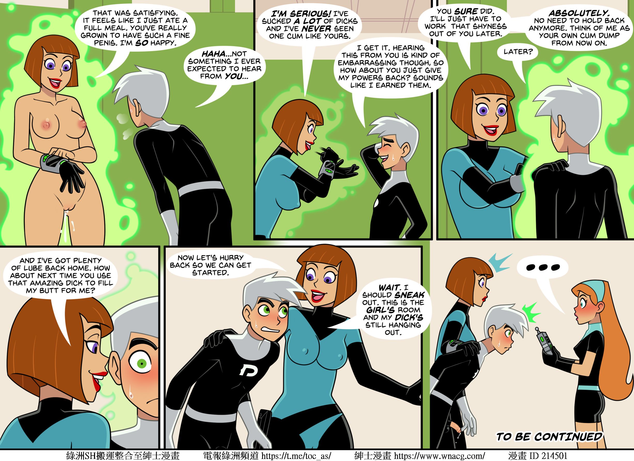 GloryHaunt_Page015