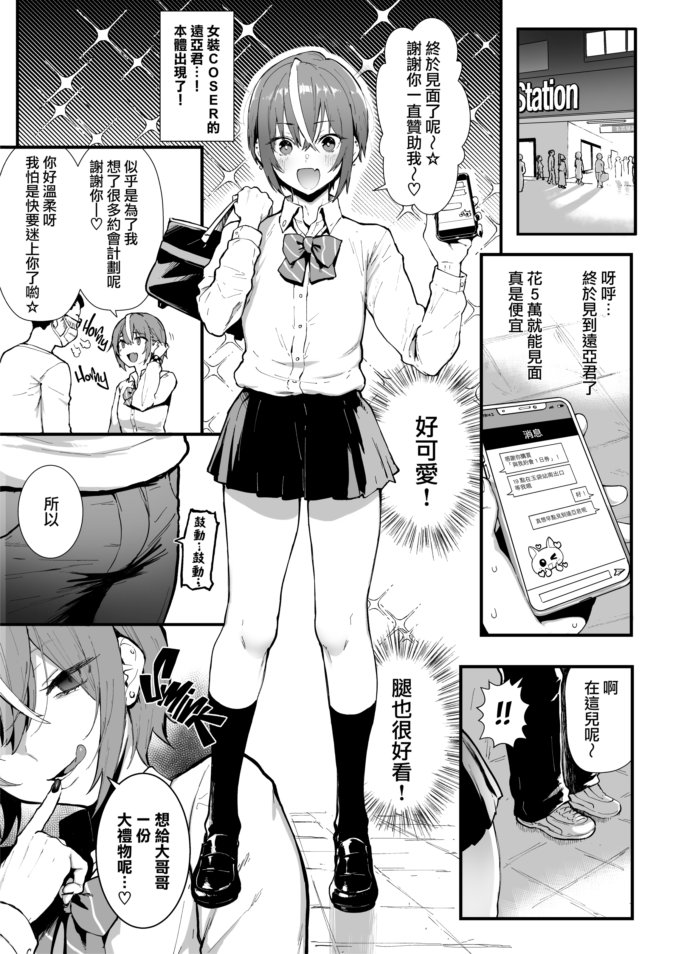 04