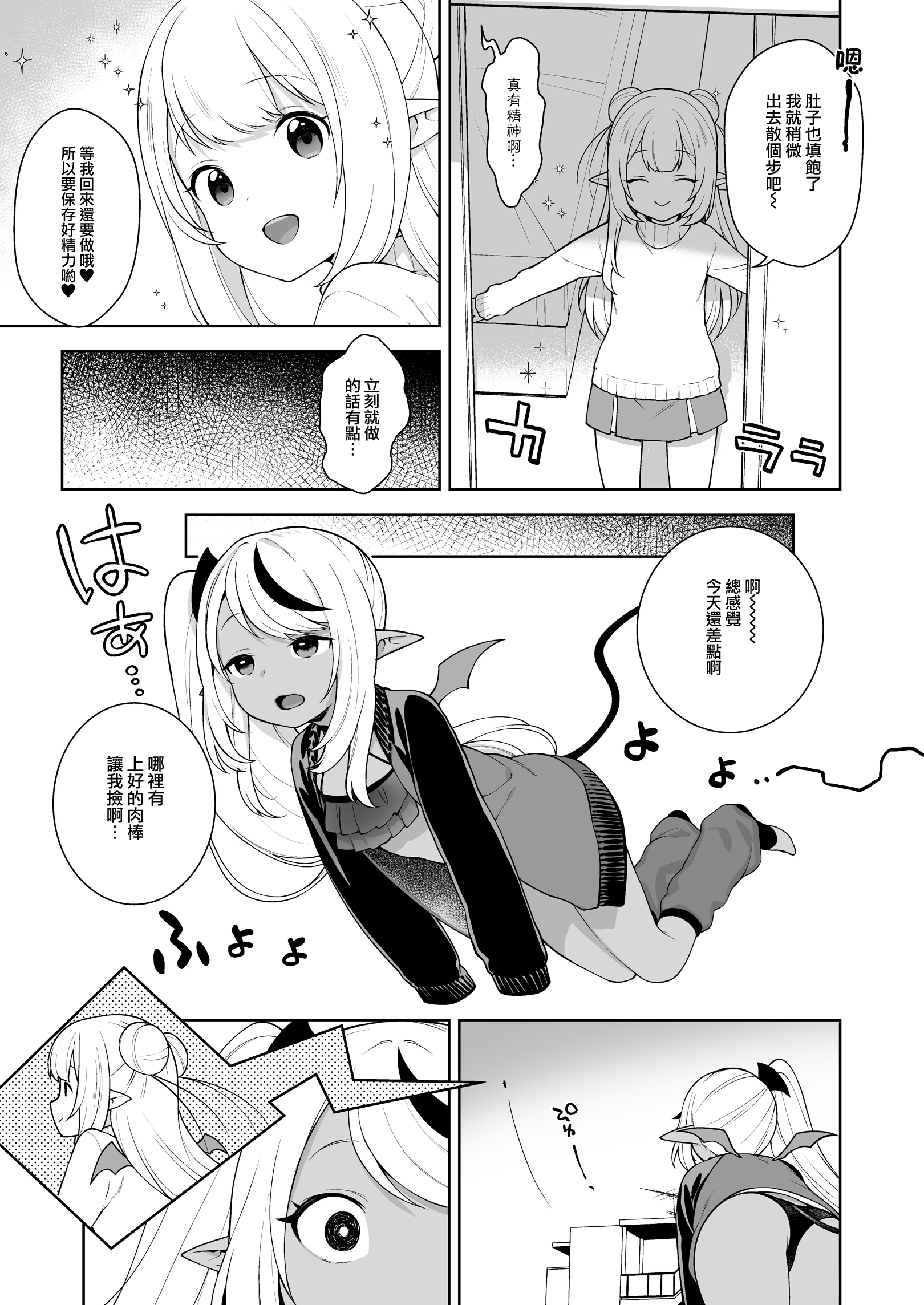 06