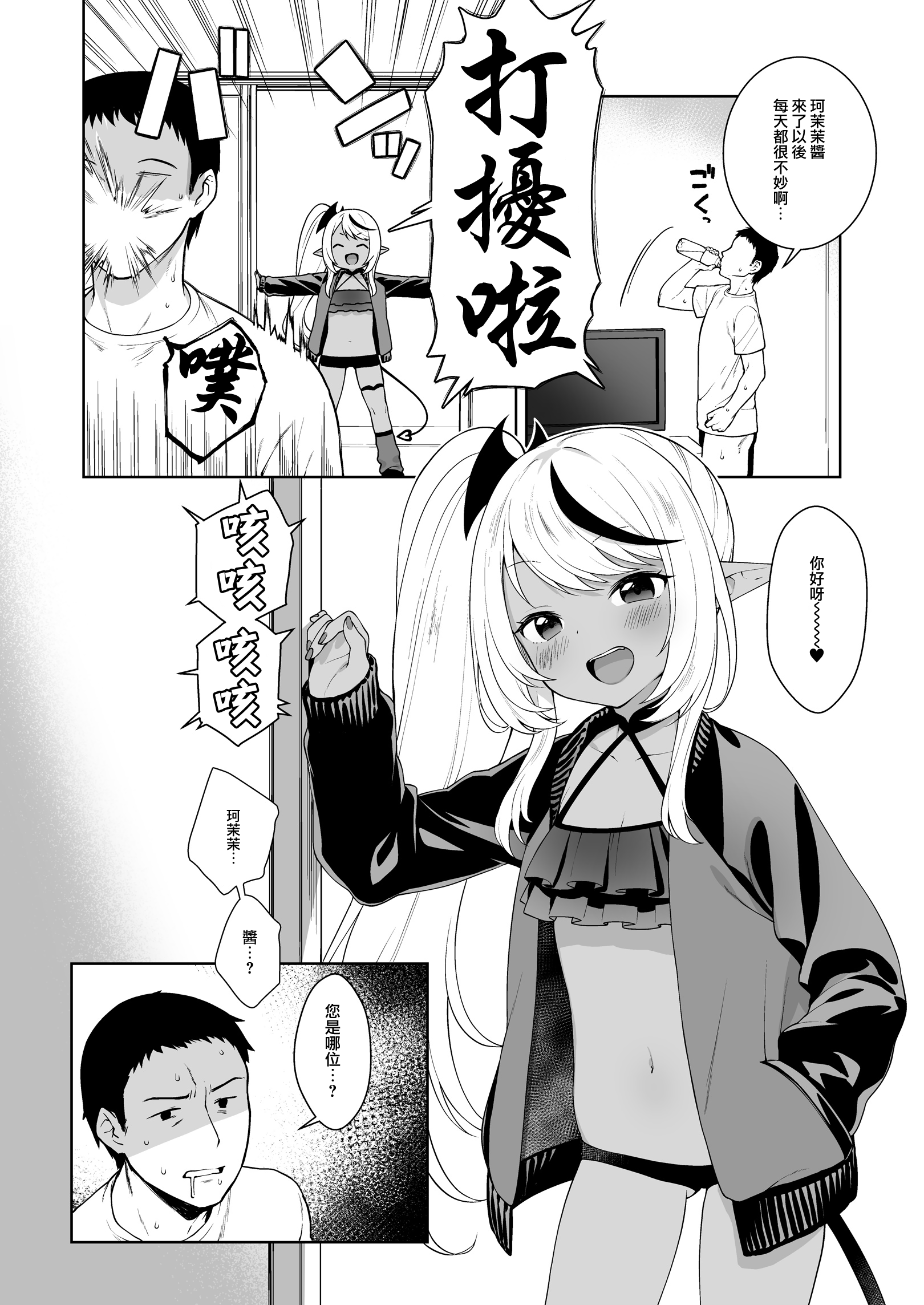 07
