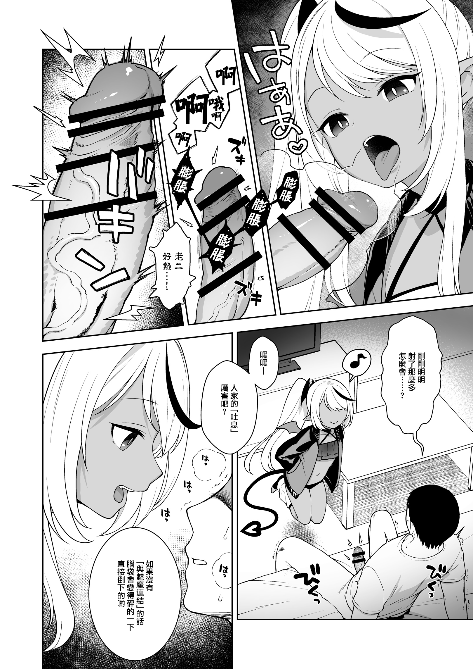 09