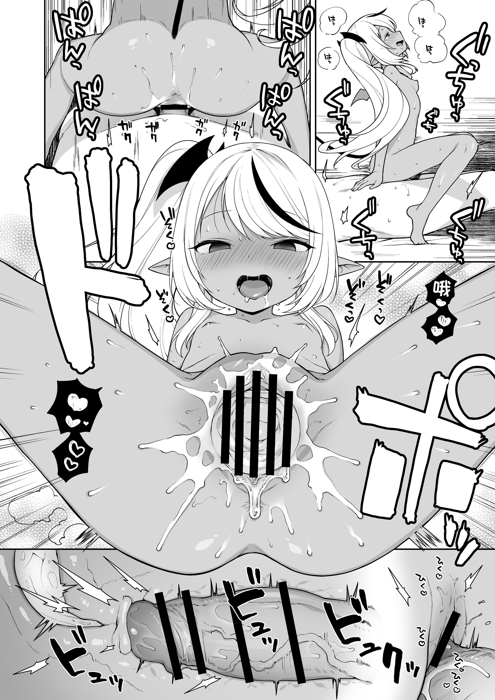 21
