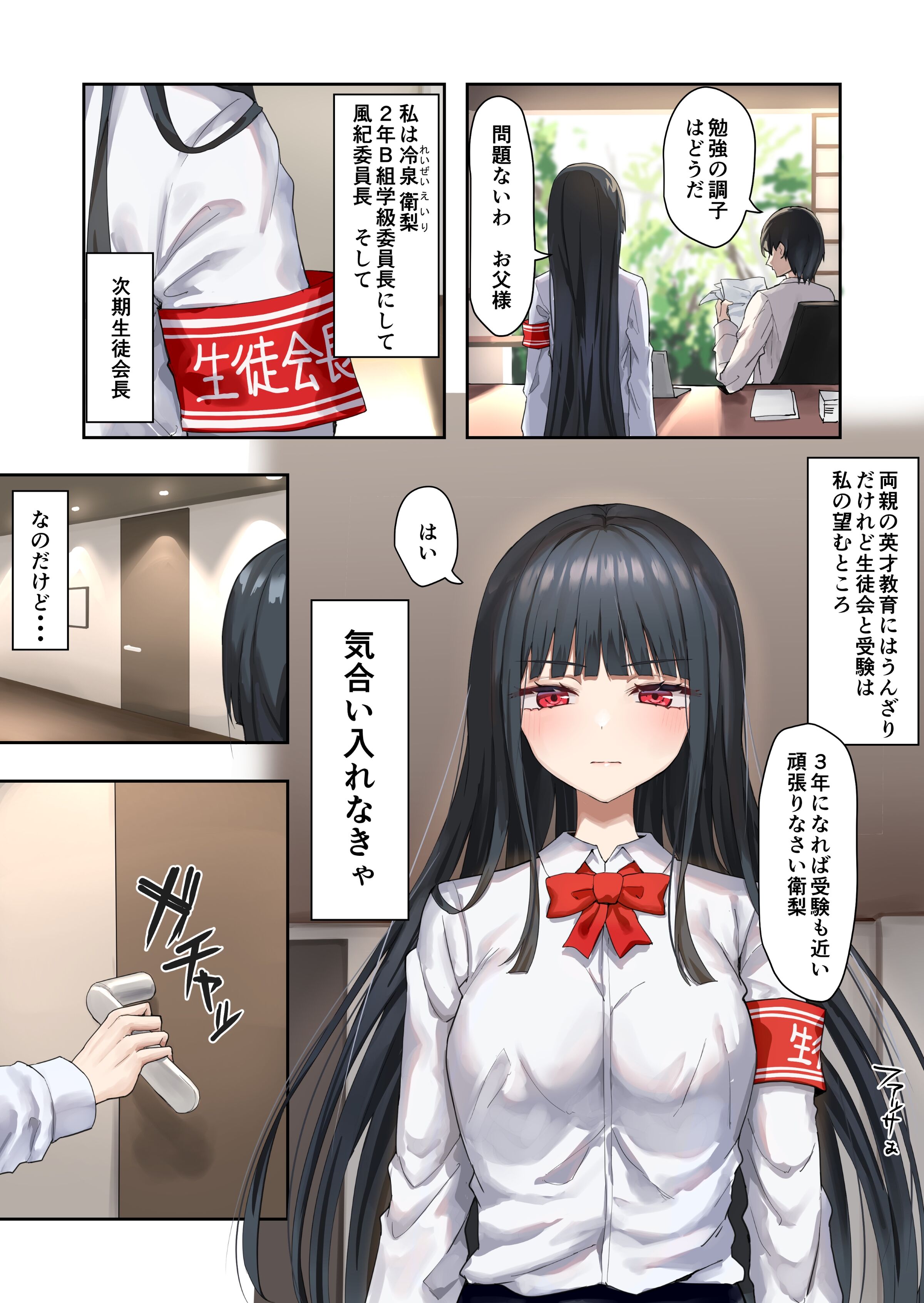 002