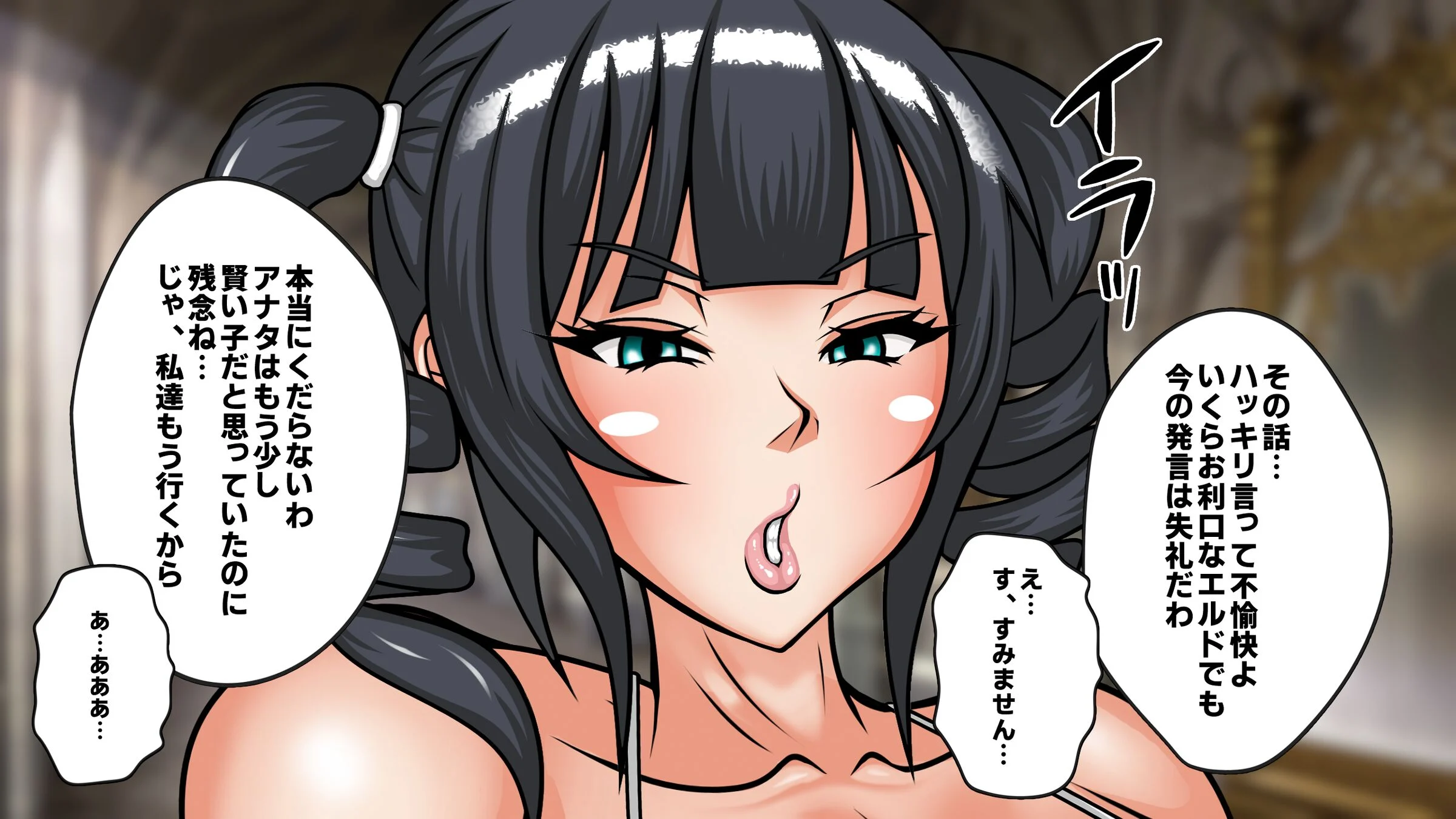 032