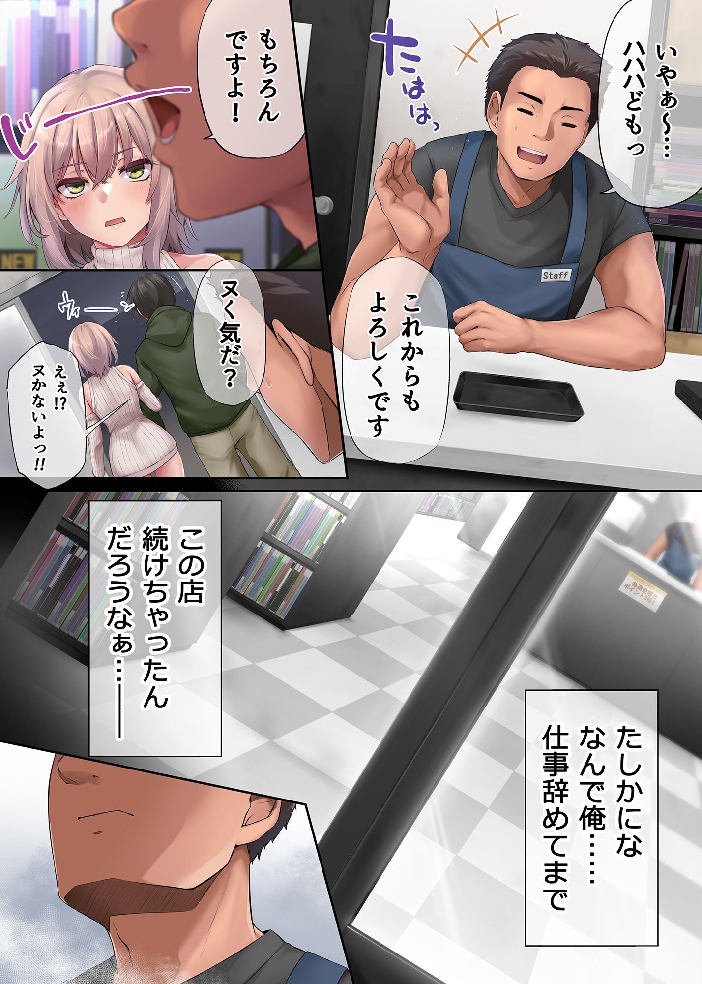 03