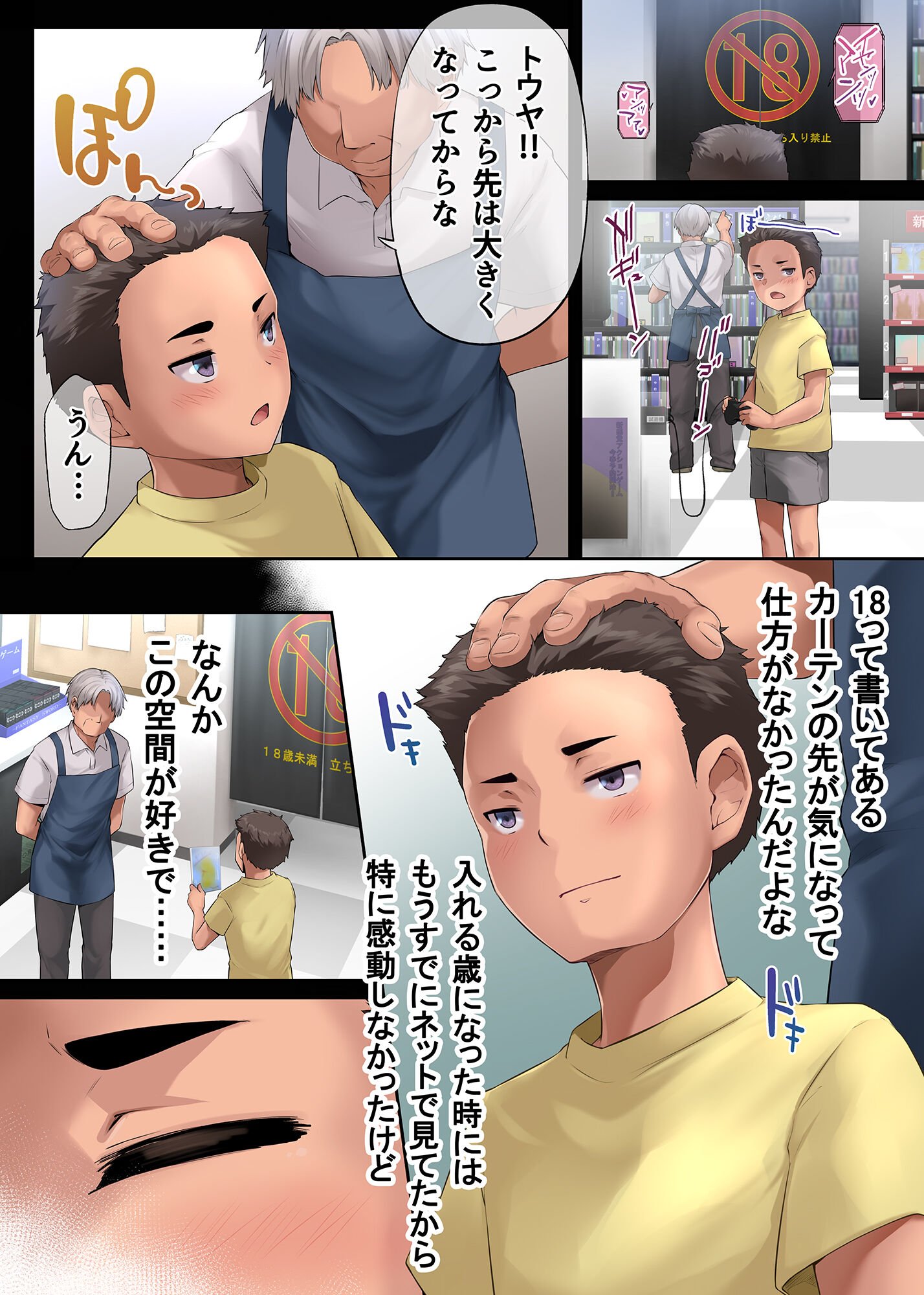 05